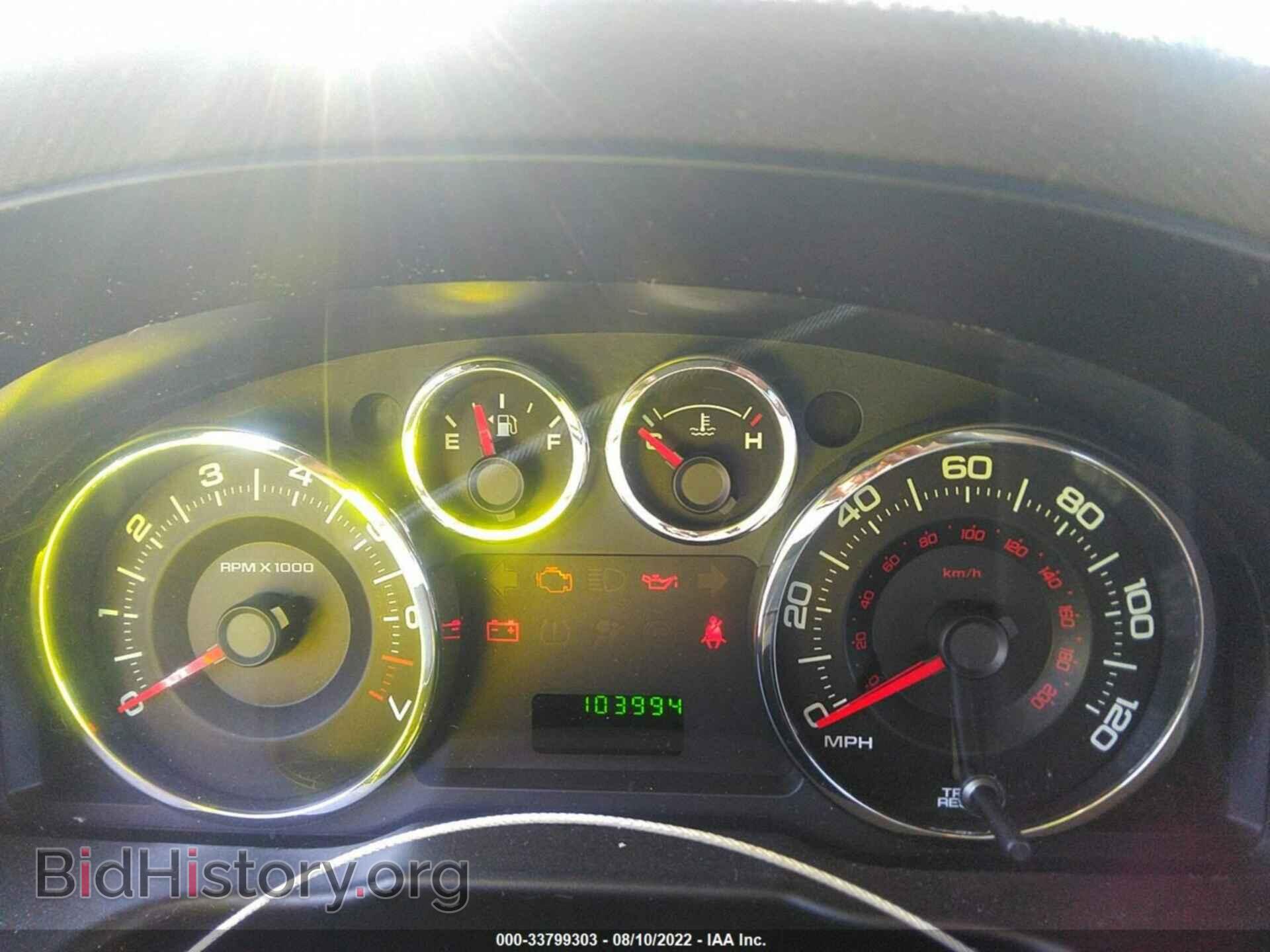 2008 FORD EDGE - VIN: 2FMDK36C48BB08867 - Photo 7