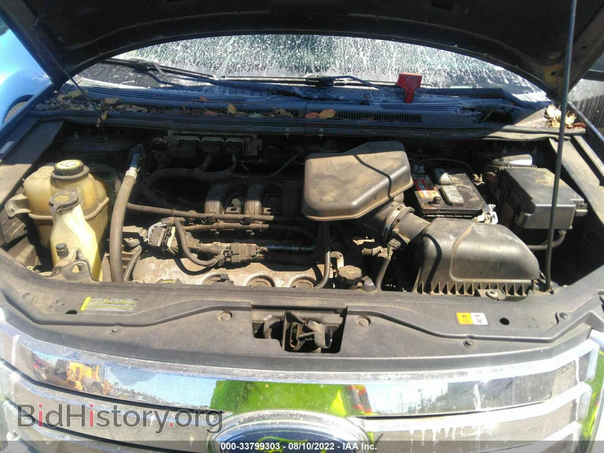 2008 FORD EDGE - VIN: 2FMDK36C48BB08867 - Photo 10