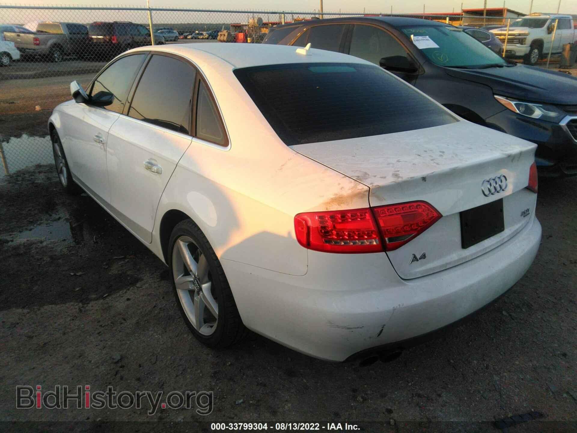 2012 AUDI A4 - VIN: WAUBFAFL7CA118475 - Фото 3