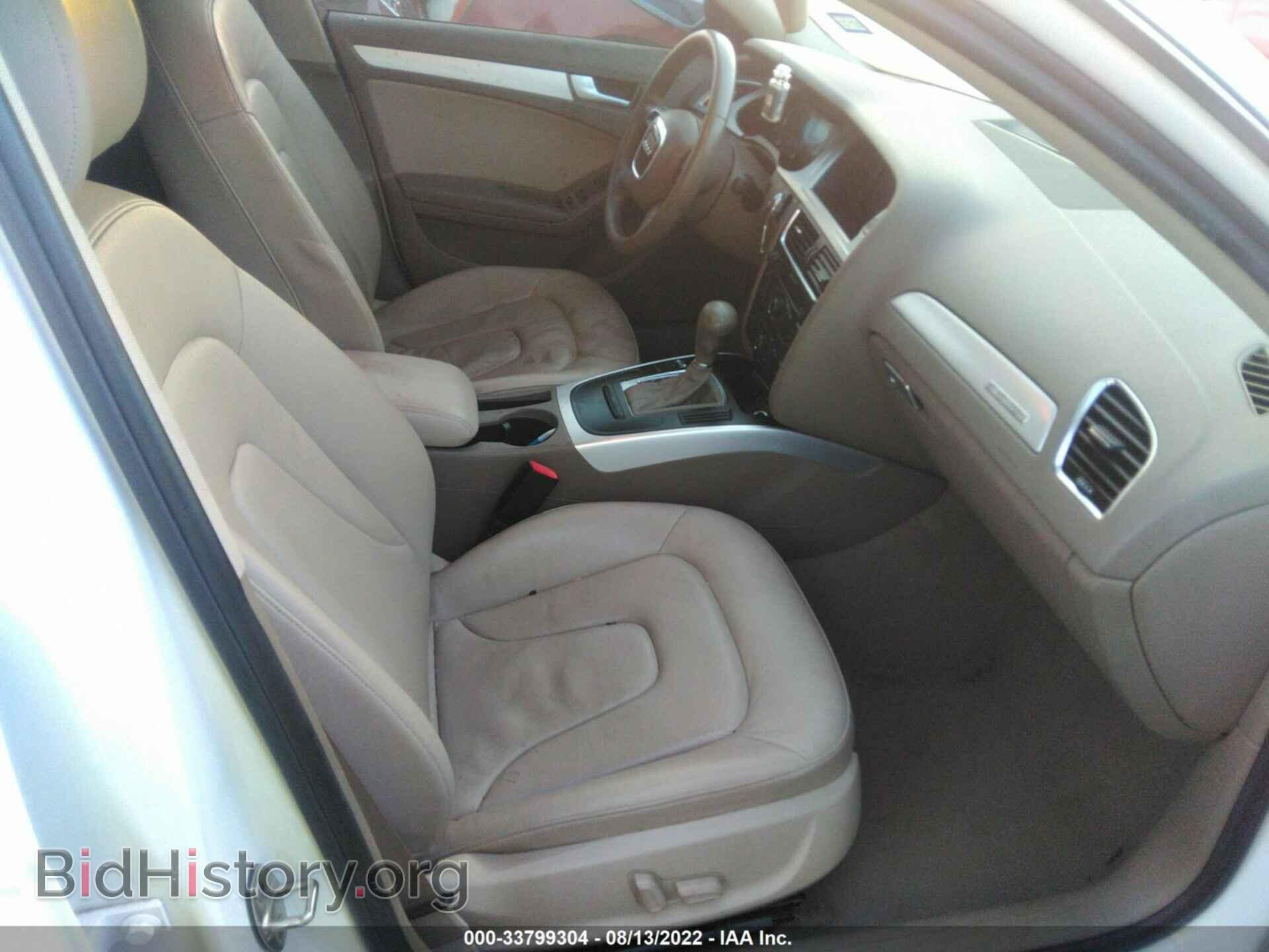 2012 AUDI A4 - VIN: WAUBFAFL7CA118475 - Фото 5