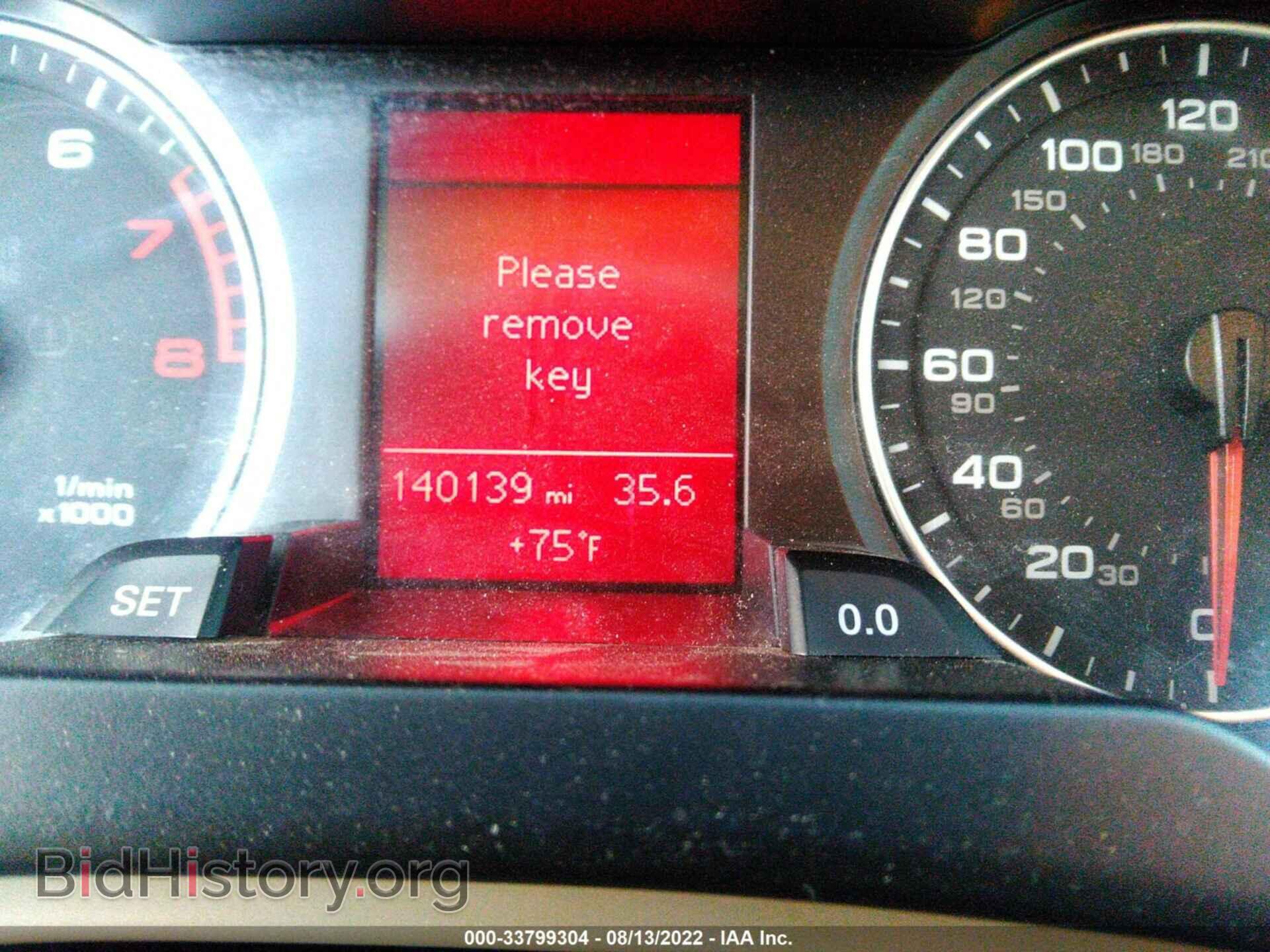 2012 AUDI A4 - VIN: WAUBFAFL7CA118475 - Фото 7