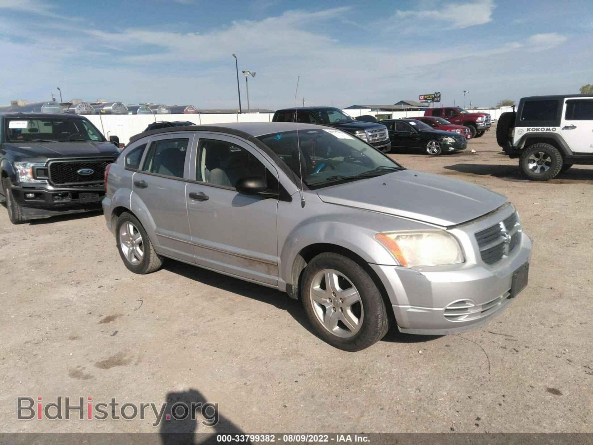 Фотография 1B3HB48B57D527353 - DODGE CALIBER 2007