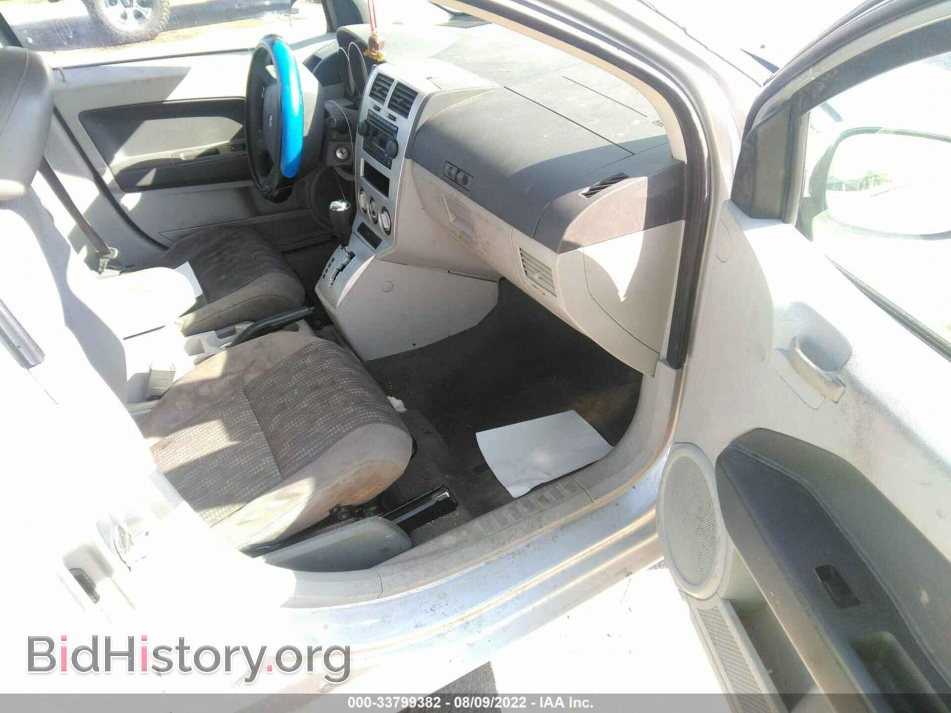 2007 DODGE CALIBER - VIN: 1B3HB48B57D527353 - Photo 5
