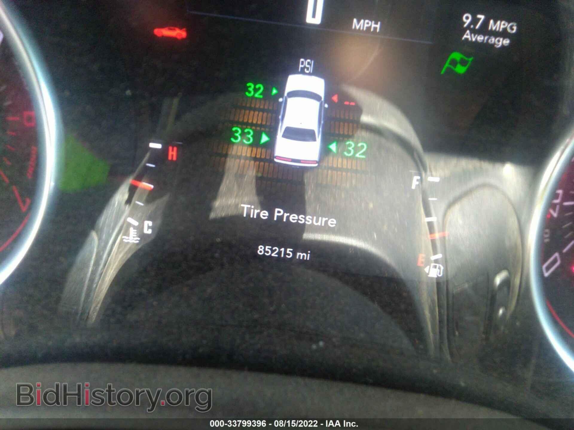 2016 DODGE CHALLENGER - VIN: 2C3CDZFJ5GH334833 - Photo 7