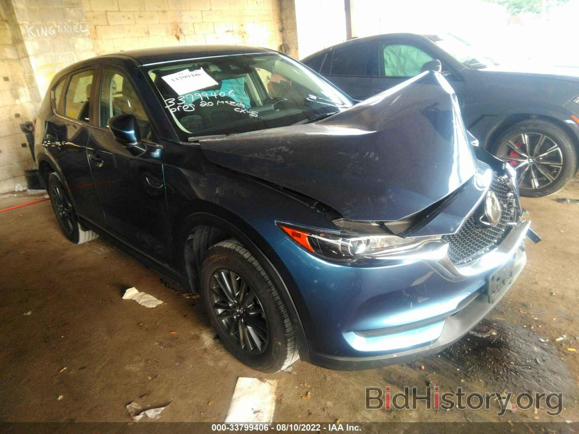 Photo JM3KFBBM5L0773402 - MAZDA CX-5 2020