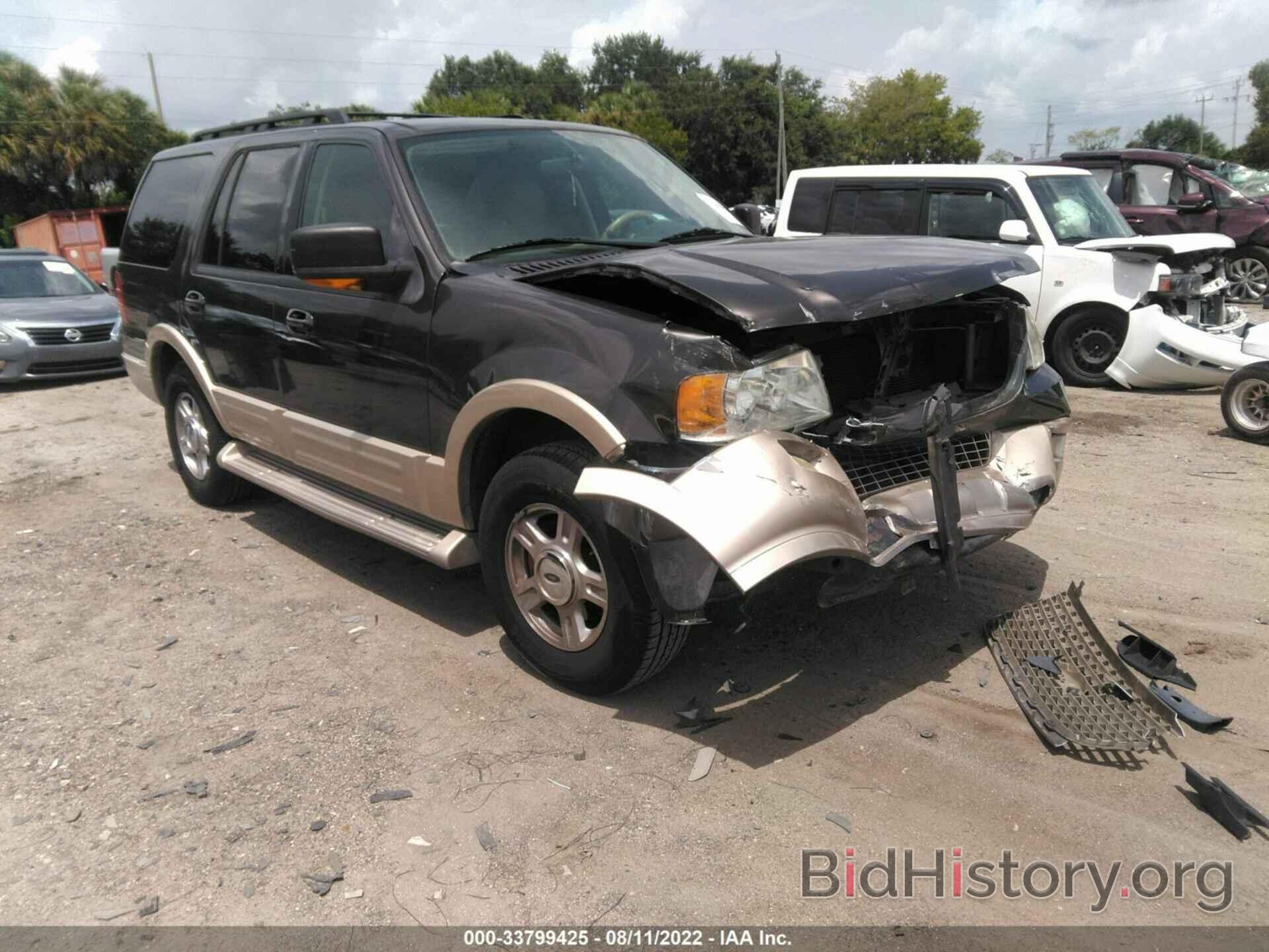 Photo 1FMFU17596LA53997 - FORD EXPEDITION 2006