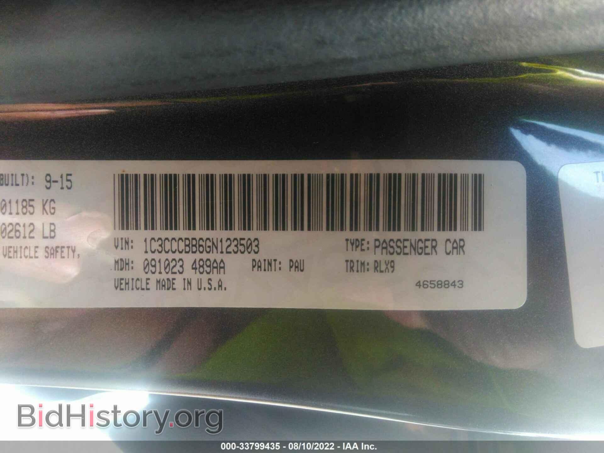 2016 CHRYSLER 200 - VIN: 1C3CCCBB6GN123503 - Фото 9