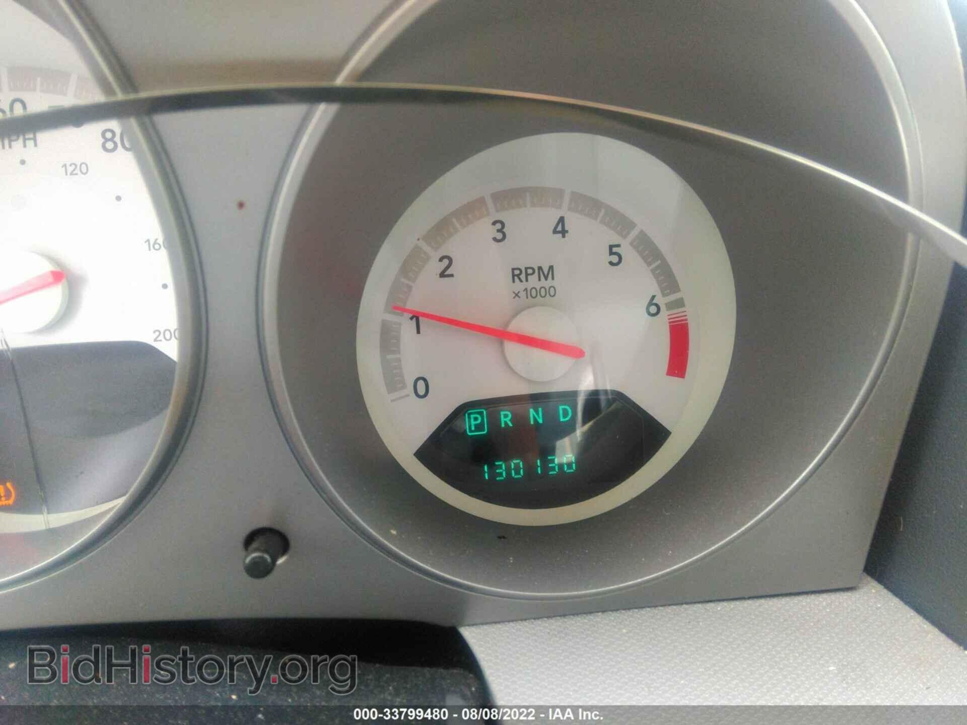 2008 DODGE AVENGER - VIN: 1B3LC46K88N133786 - Фото 7