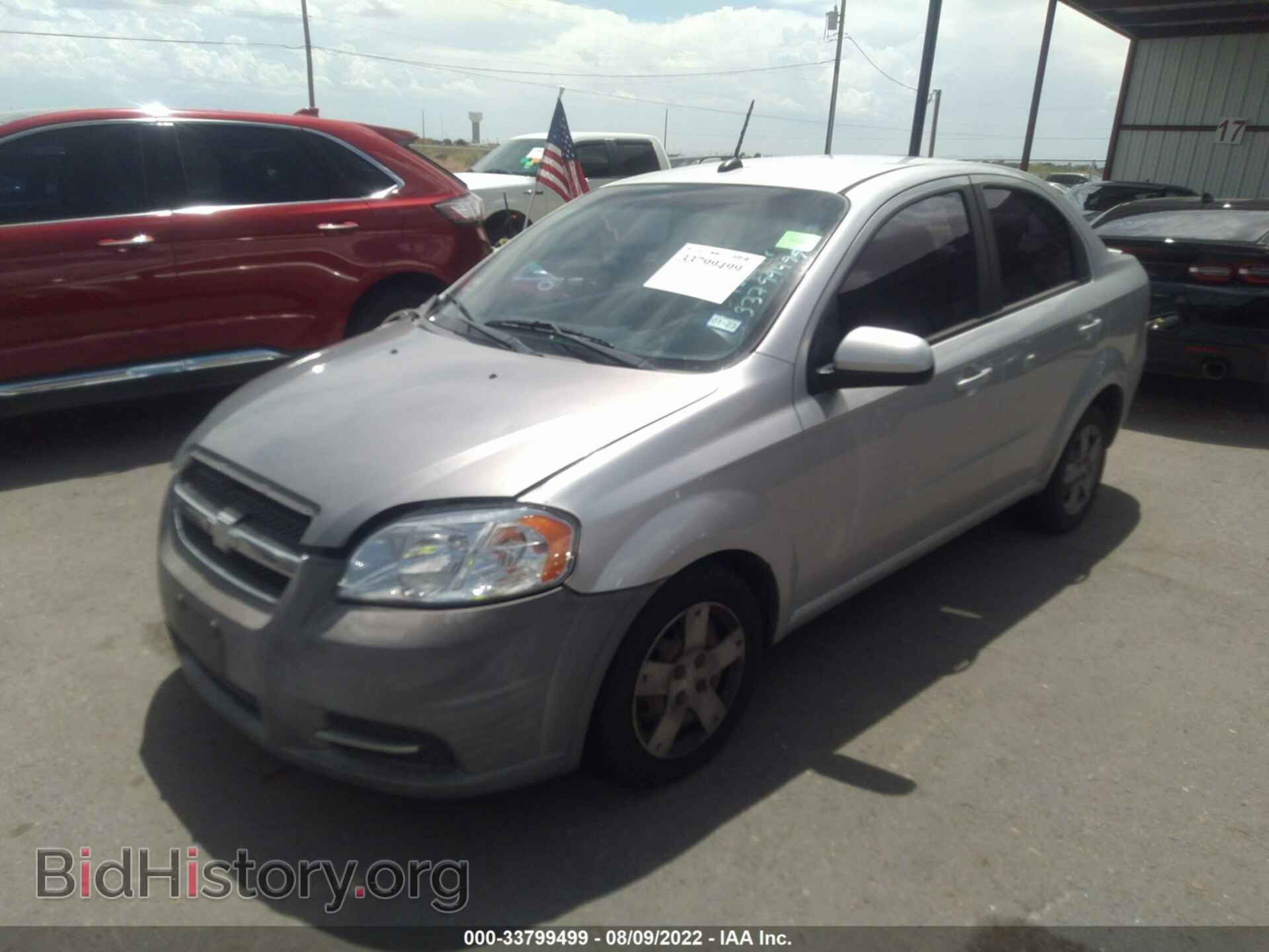2011 CHEVROLET AVEO - VIN: KL1TD5DE2BB198700 - Фото 2