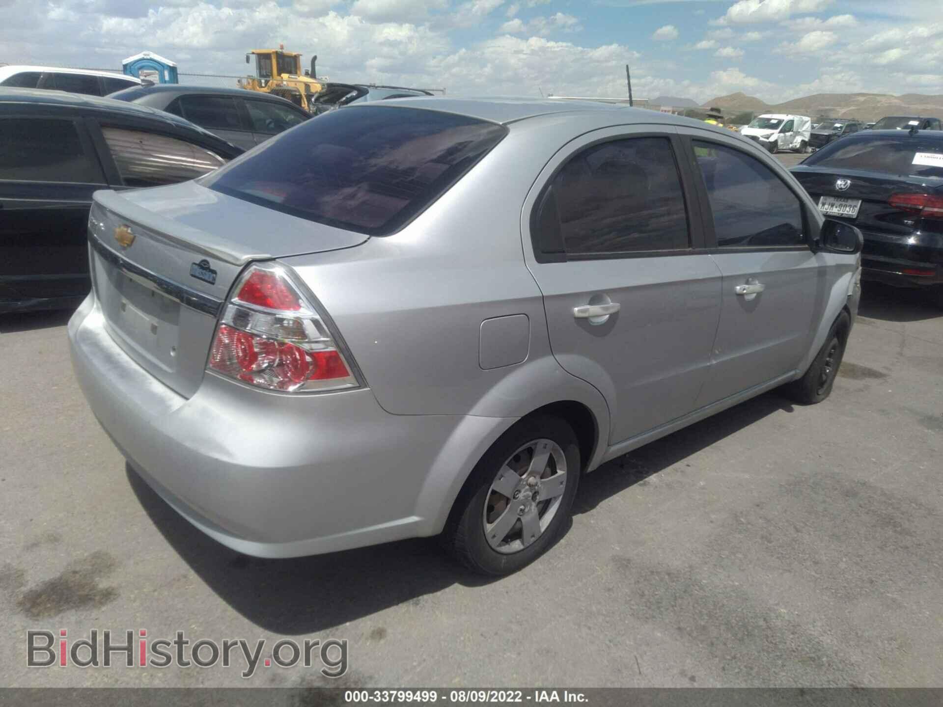 2011 CHEVROLET AVEO - VIN: KL1TD5DE2BB198700 - Фото 4