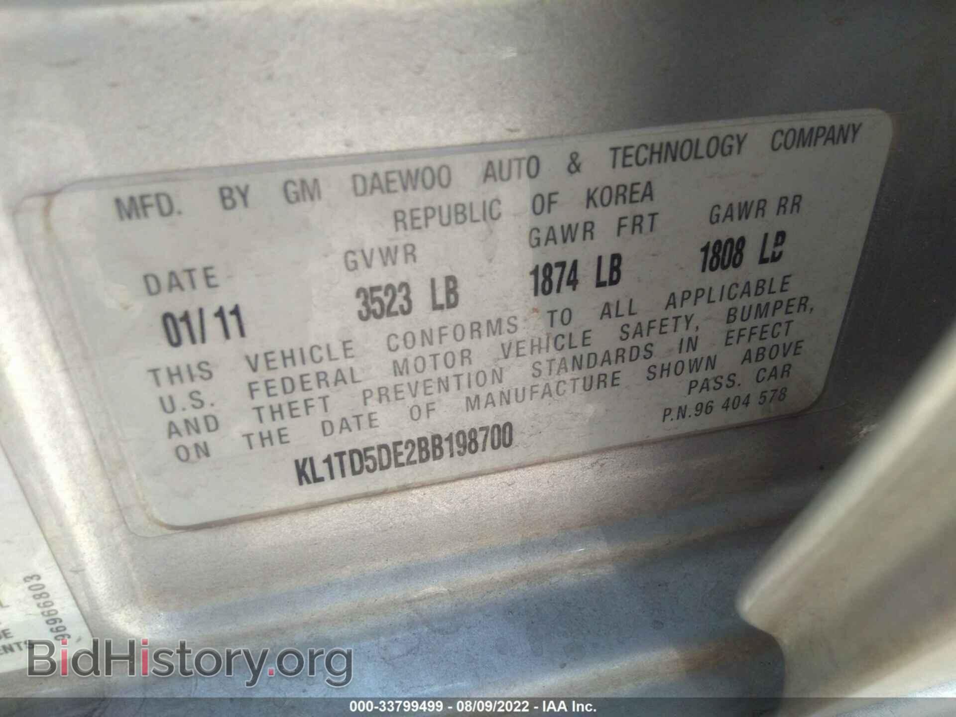 2011 CHEVROLET AVEO - VIN: KL1TD5DE2BB198700 - Фото 9