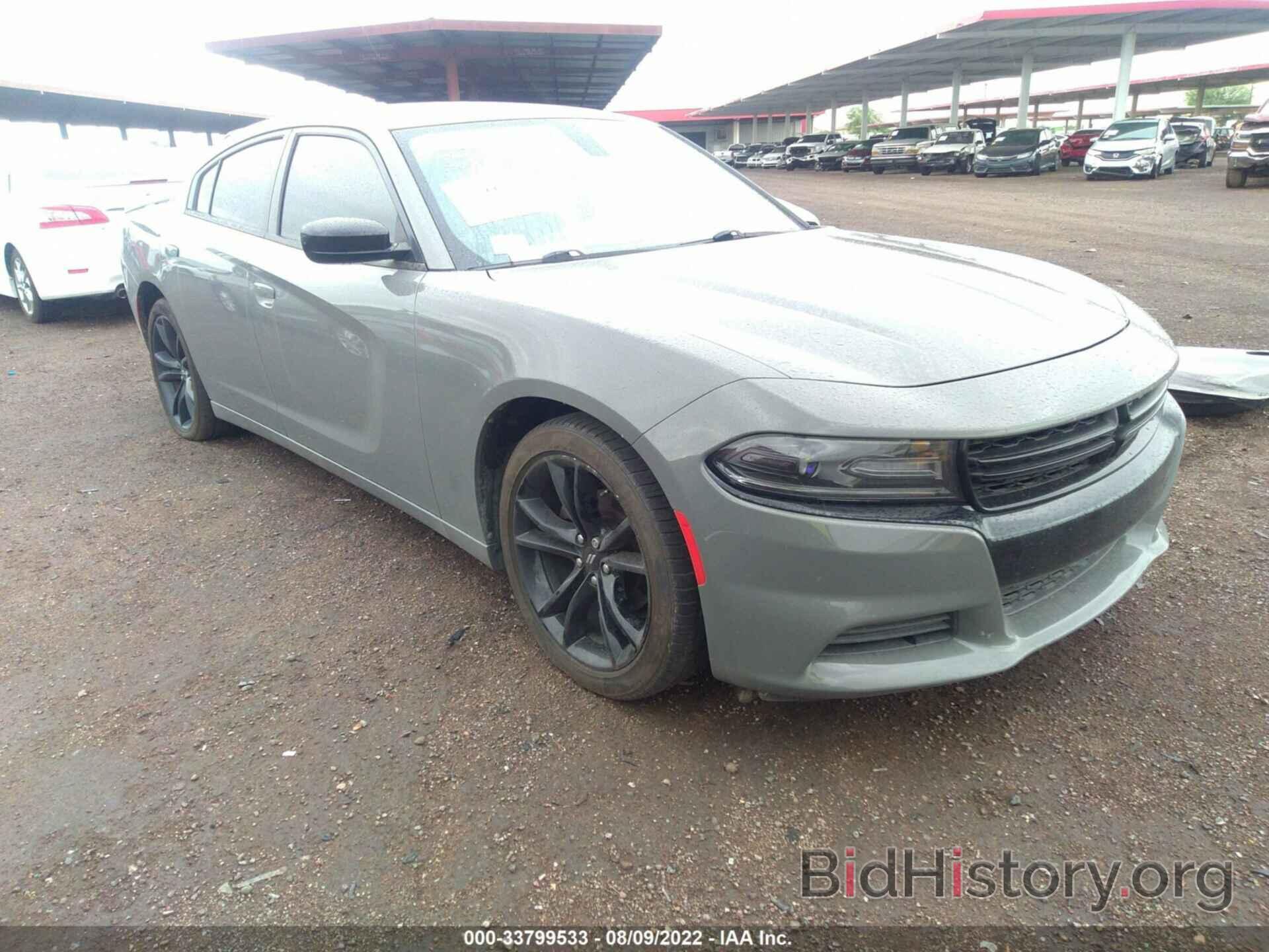 Photo 2C3CDXBG9HH657038 - DODGE CHARGER 2017
