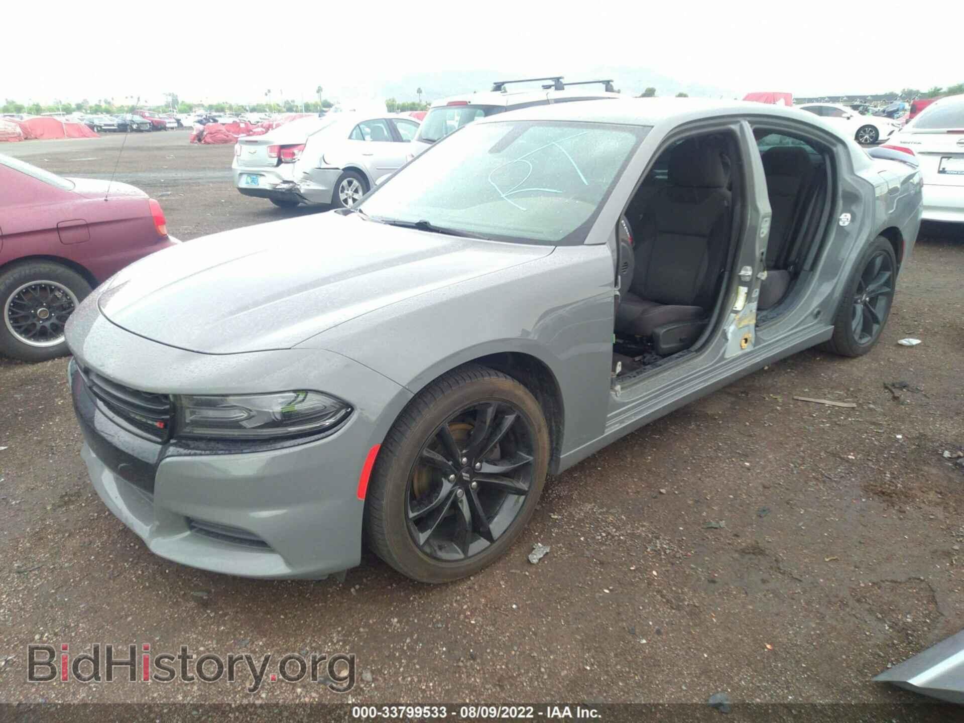 2017 DODGE CHARGER - VIN: 2C3CDXBG9HH657038 - Фото 2