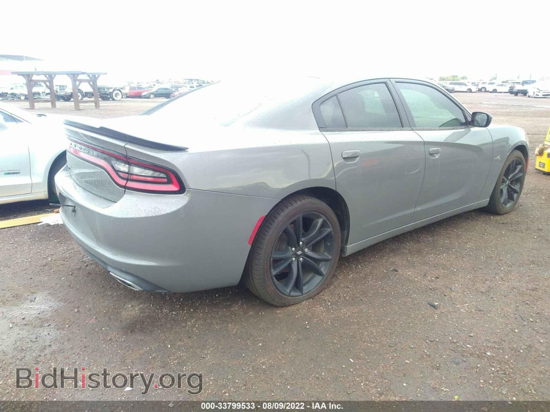 2017 DODGE CHARGER - VIN: 2C3CDXBG9HH657038 - Фото 4