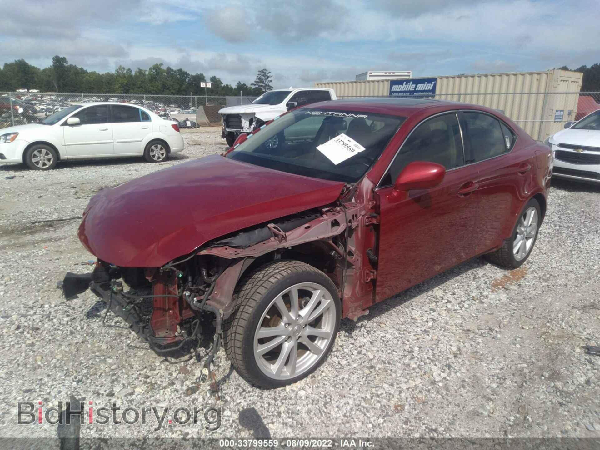 2006 LEXUS IS 250 - VIN: JTHBK262262012444 - Фото 2
