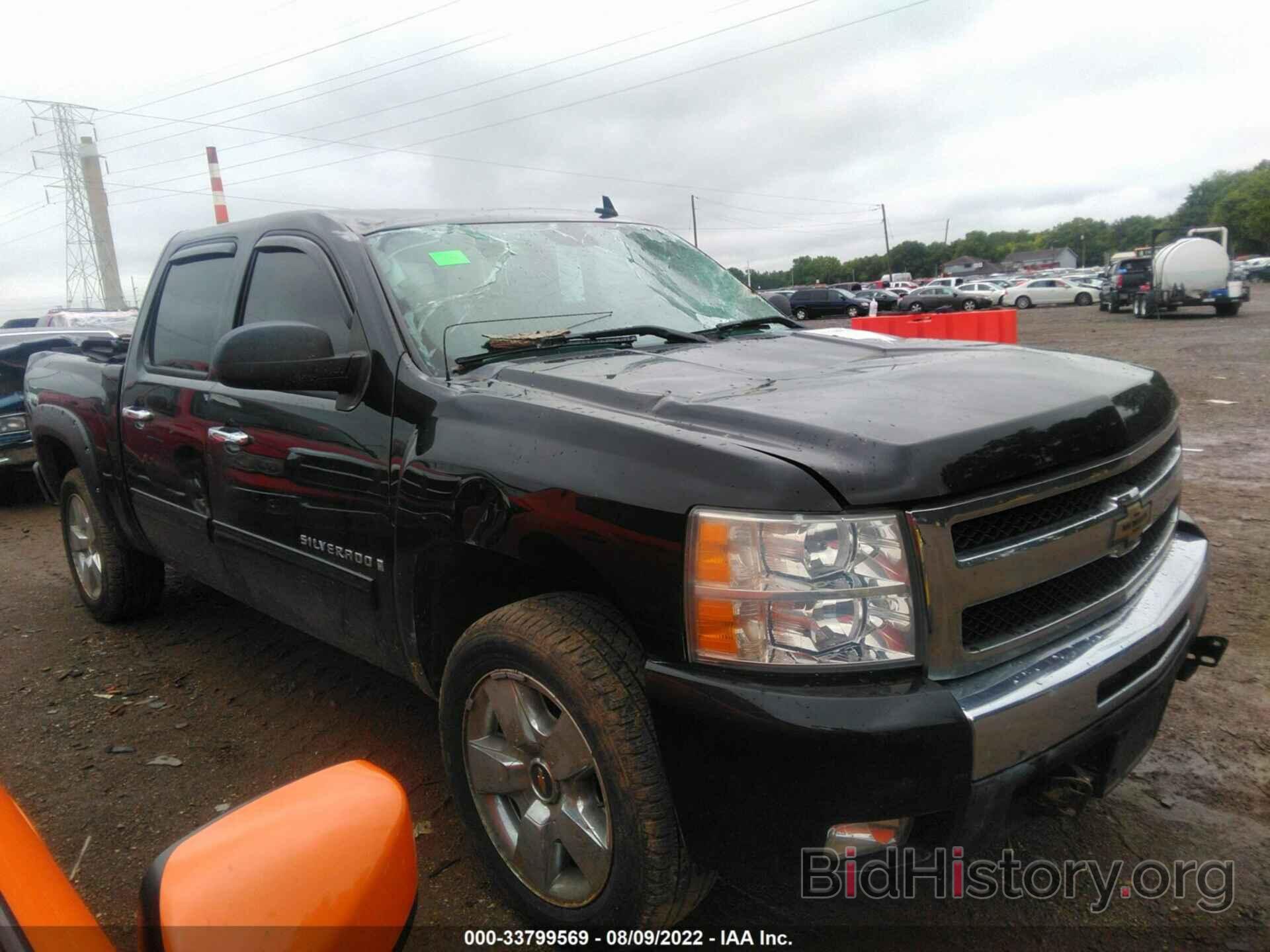 Photo 3GCEK23349G164006 - CHEVROLET SILVERADO 1500 2009