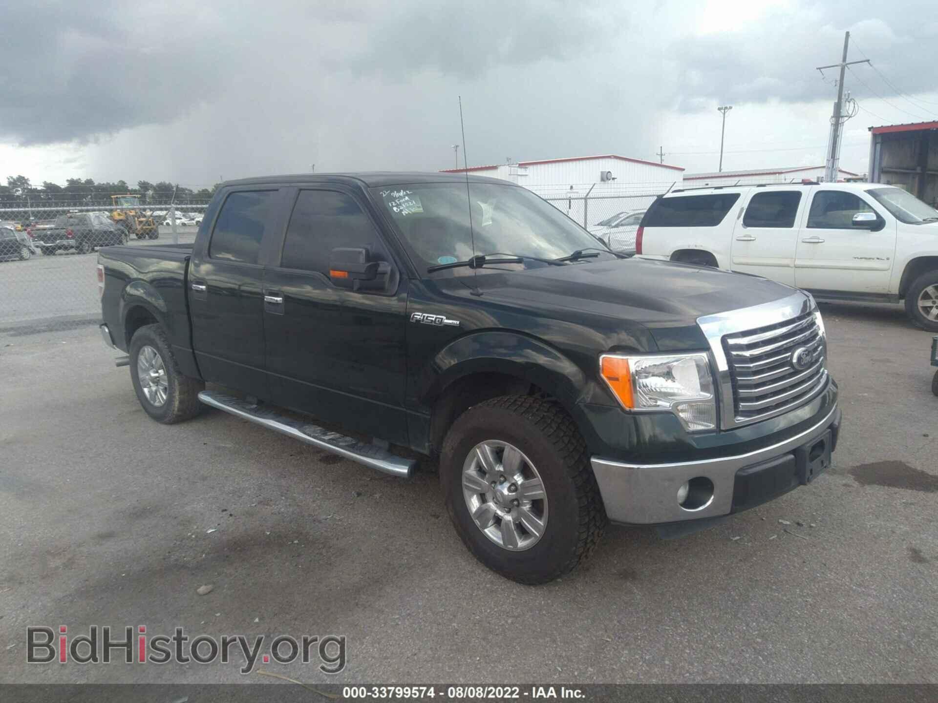 Фотография 1FTEW1CM5CFB21021 - FORD F-150 2012