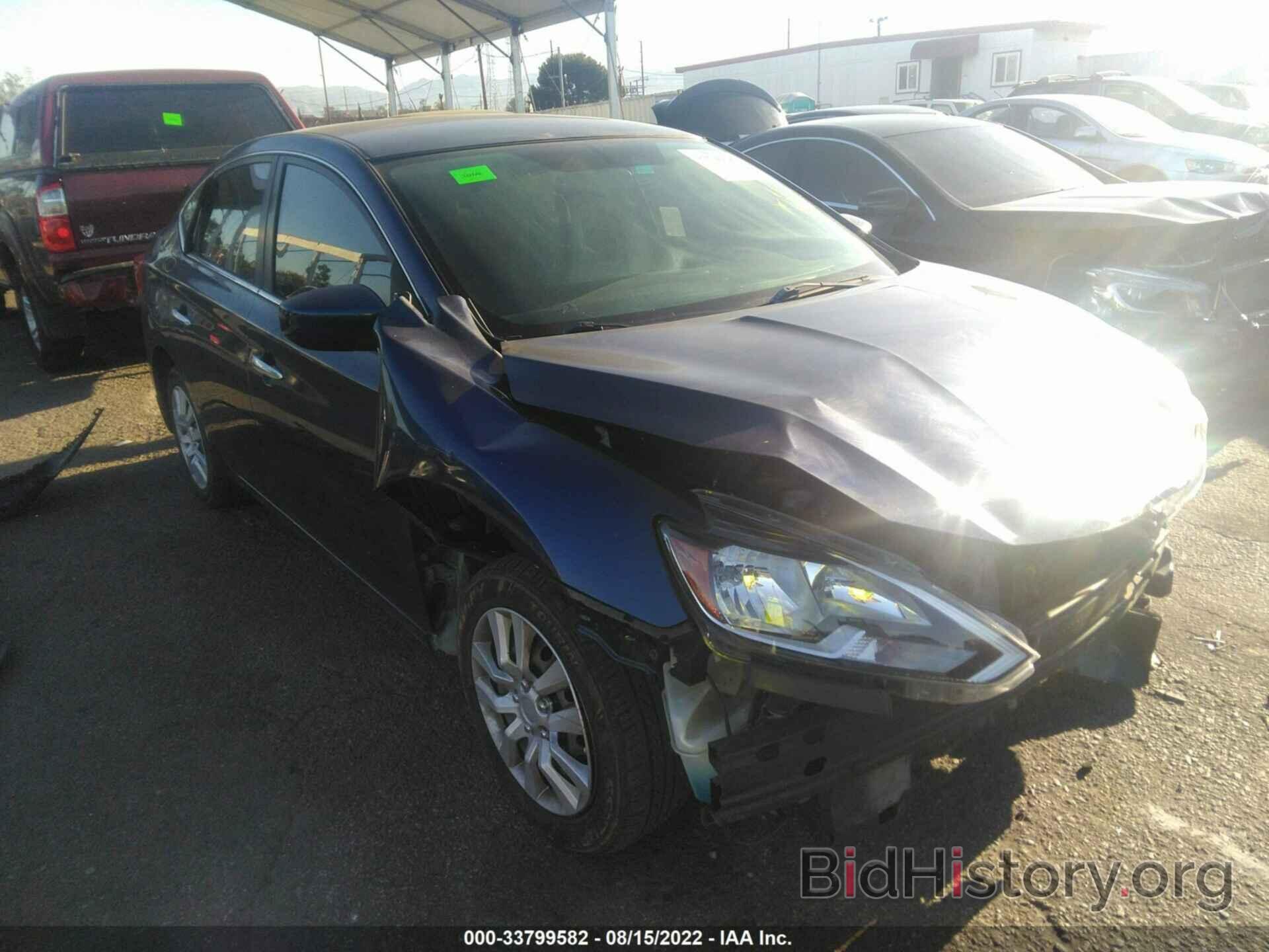 Photo 3N1AB7AP8GY252083 - NISSAN SENTRA 2016