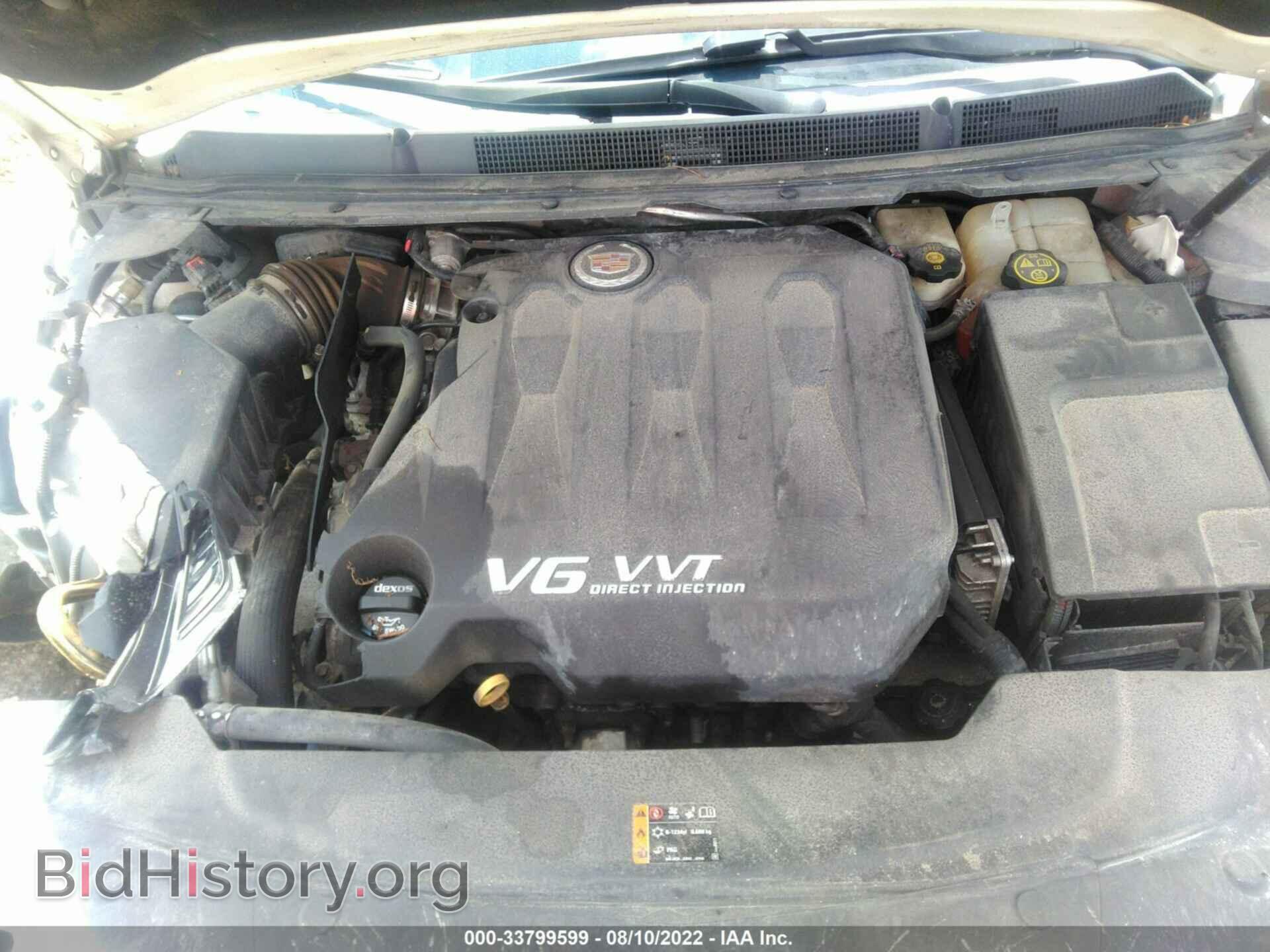 2014 CADILLAC XTS - VIN: 2G61L5S30E9130716 - Фото 10