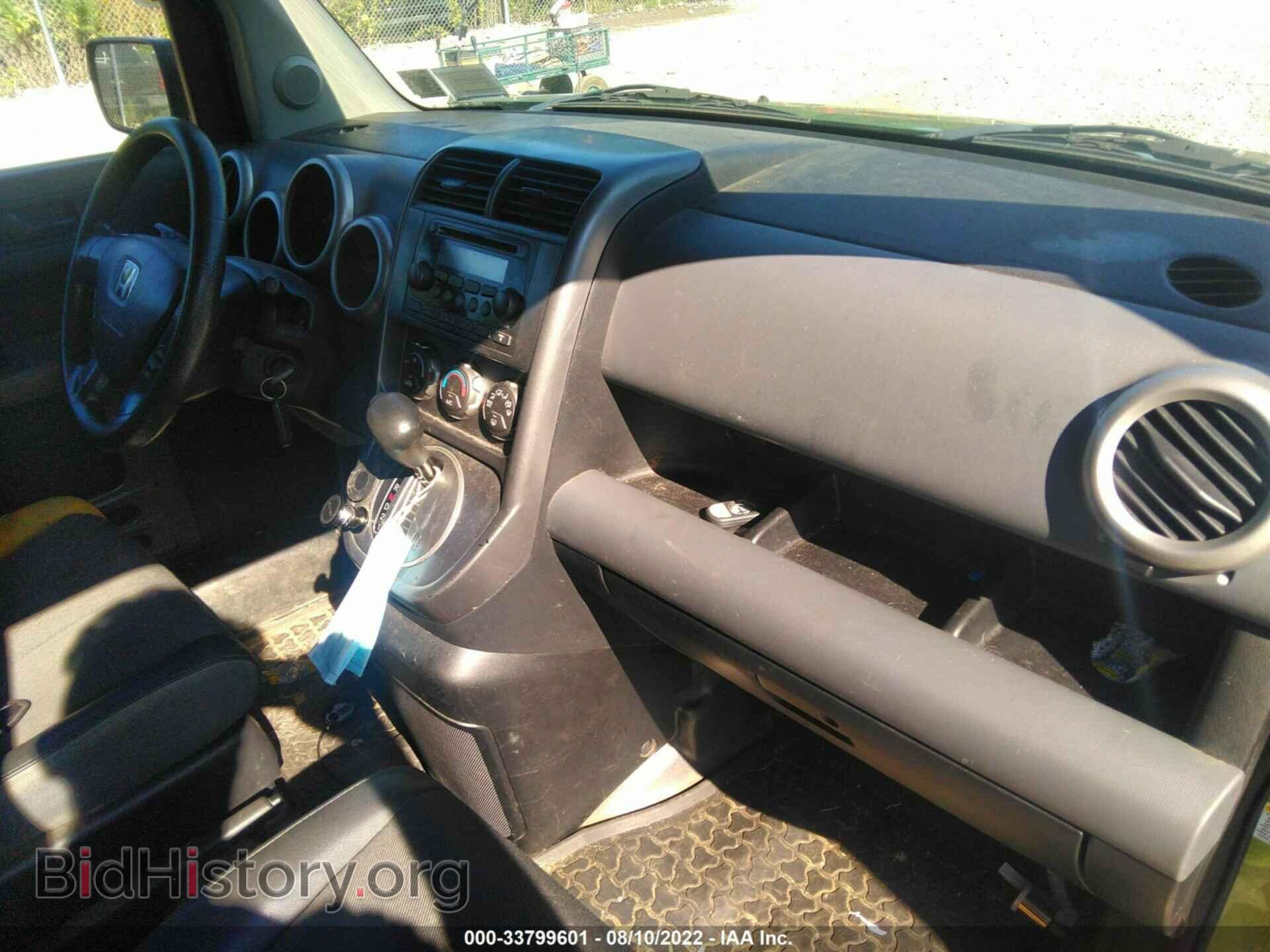 2006 HONDA ELEMENT - VIN: 5J6YH28706L012997 - Фото 5