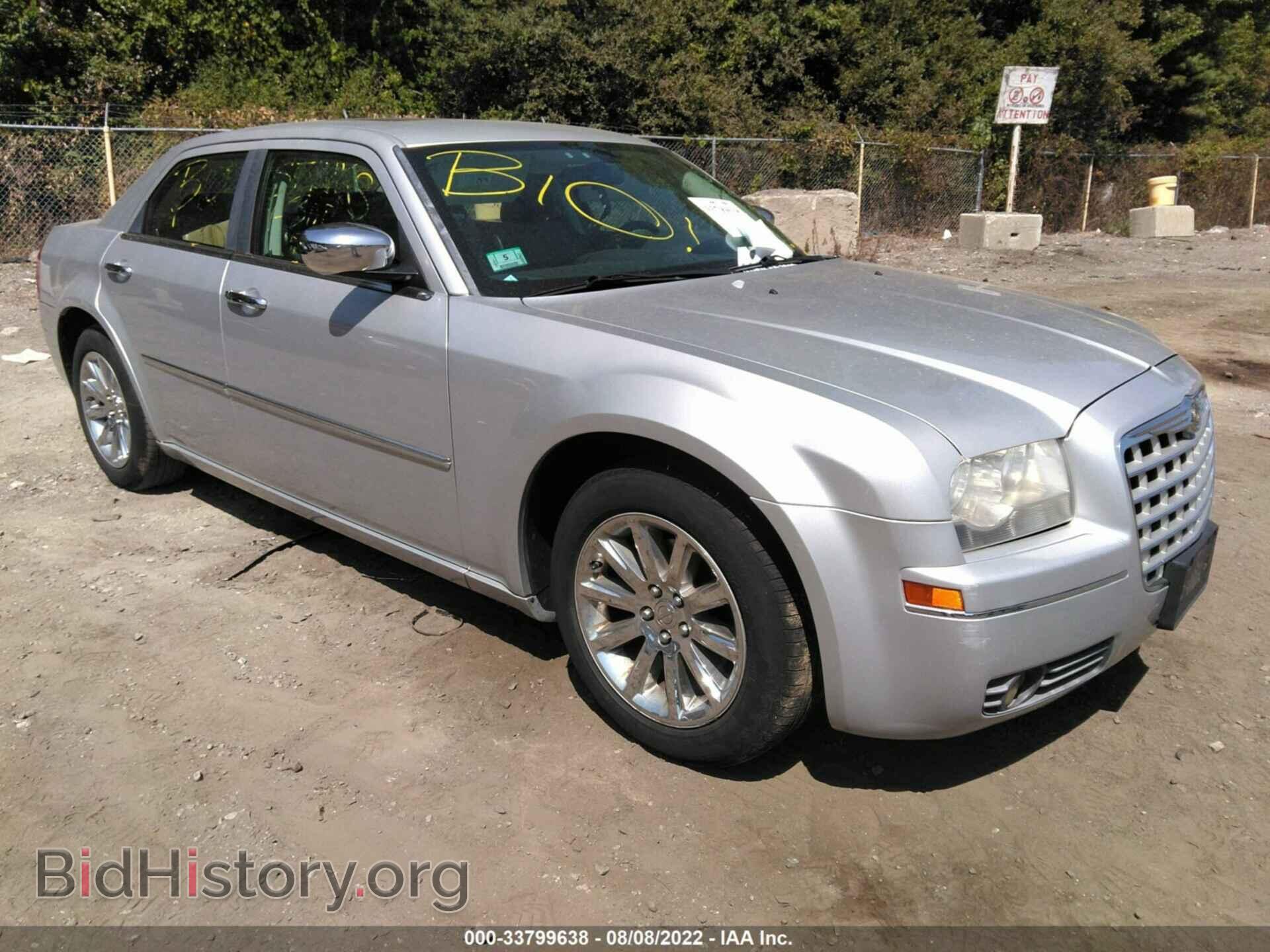 Photo 2C3CA5CV6AH328104 - CHRYSLER 300 2010