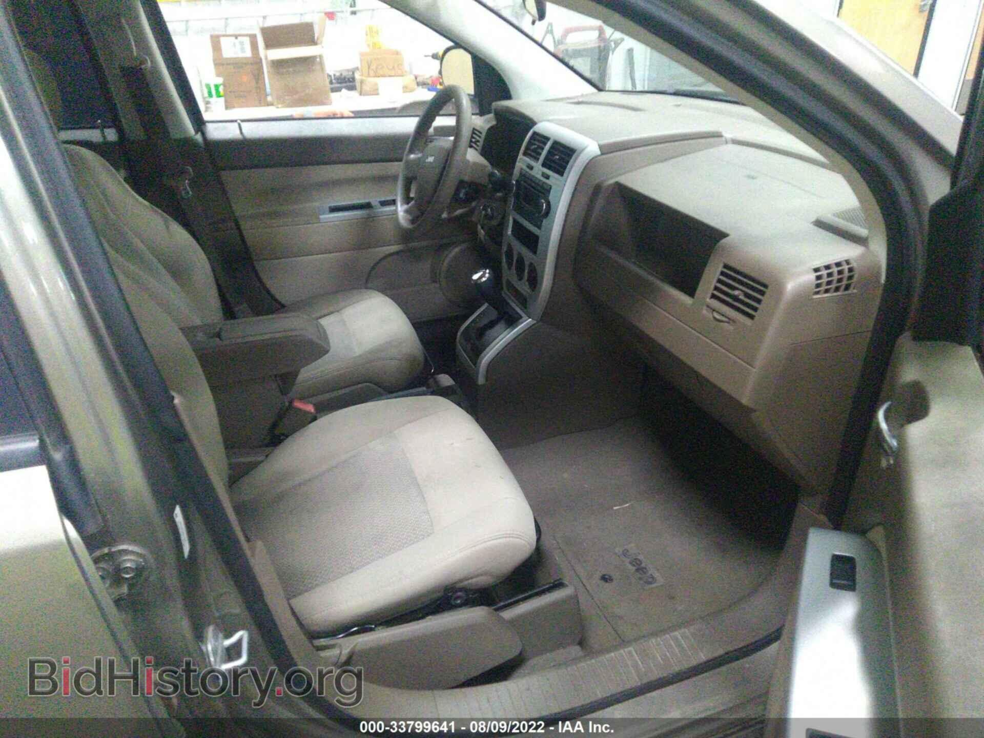 2008 JEEP COMPASS - VIN: 1J8FT470X8D733961 - Фото 5