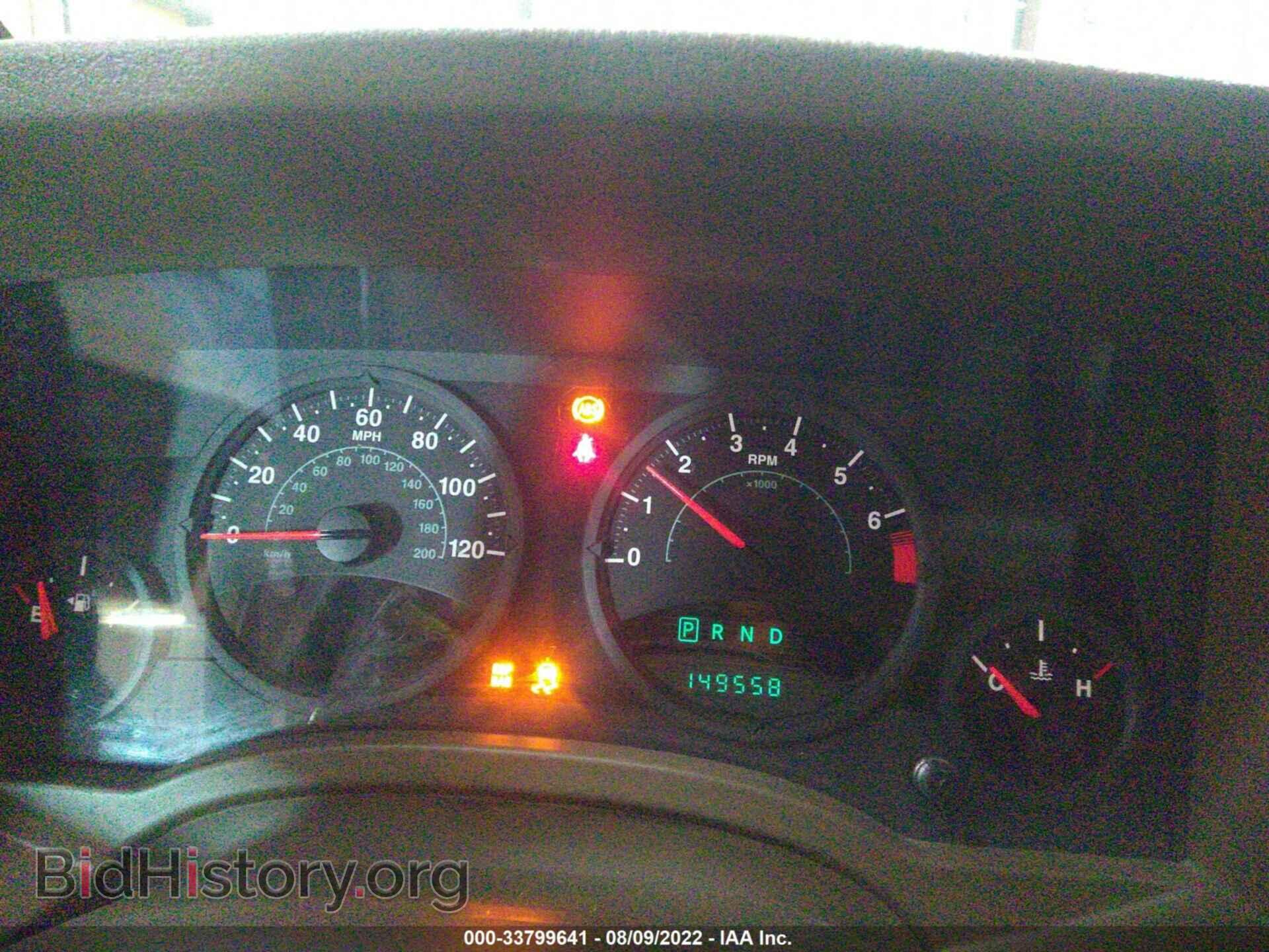 2008 JEEP COMPASS - VIN: 1J8FT470X8D733961 - Фото 7