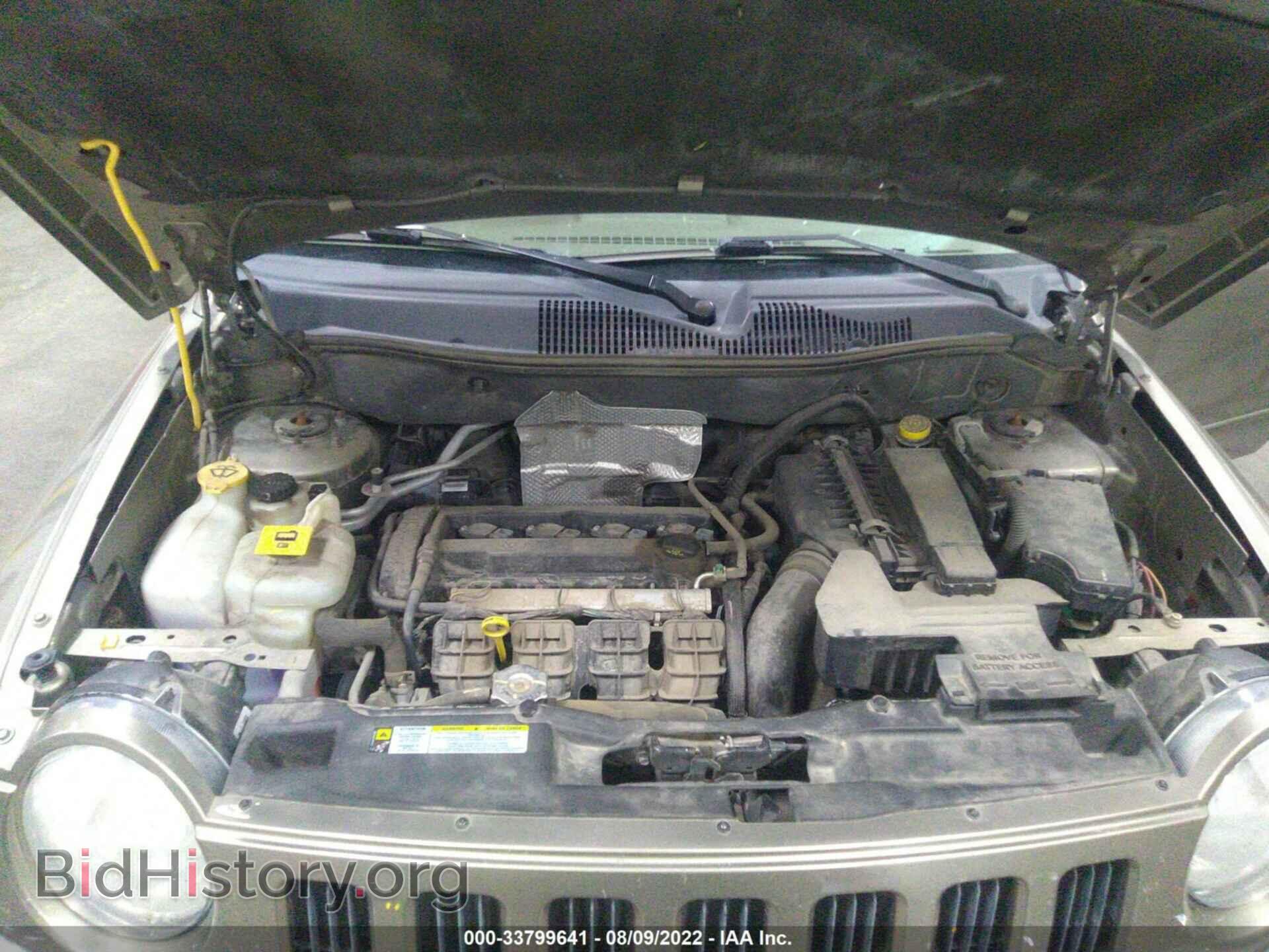 2008 JEEP COMPASS - VIN: 1J8FT470X8D733961 - Фото 10