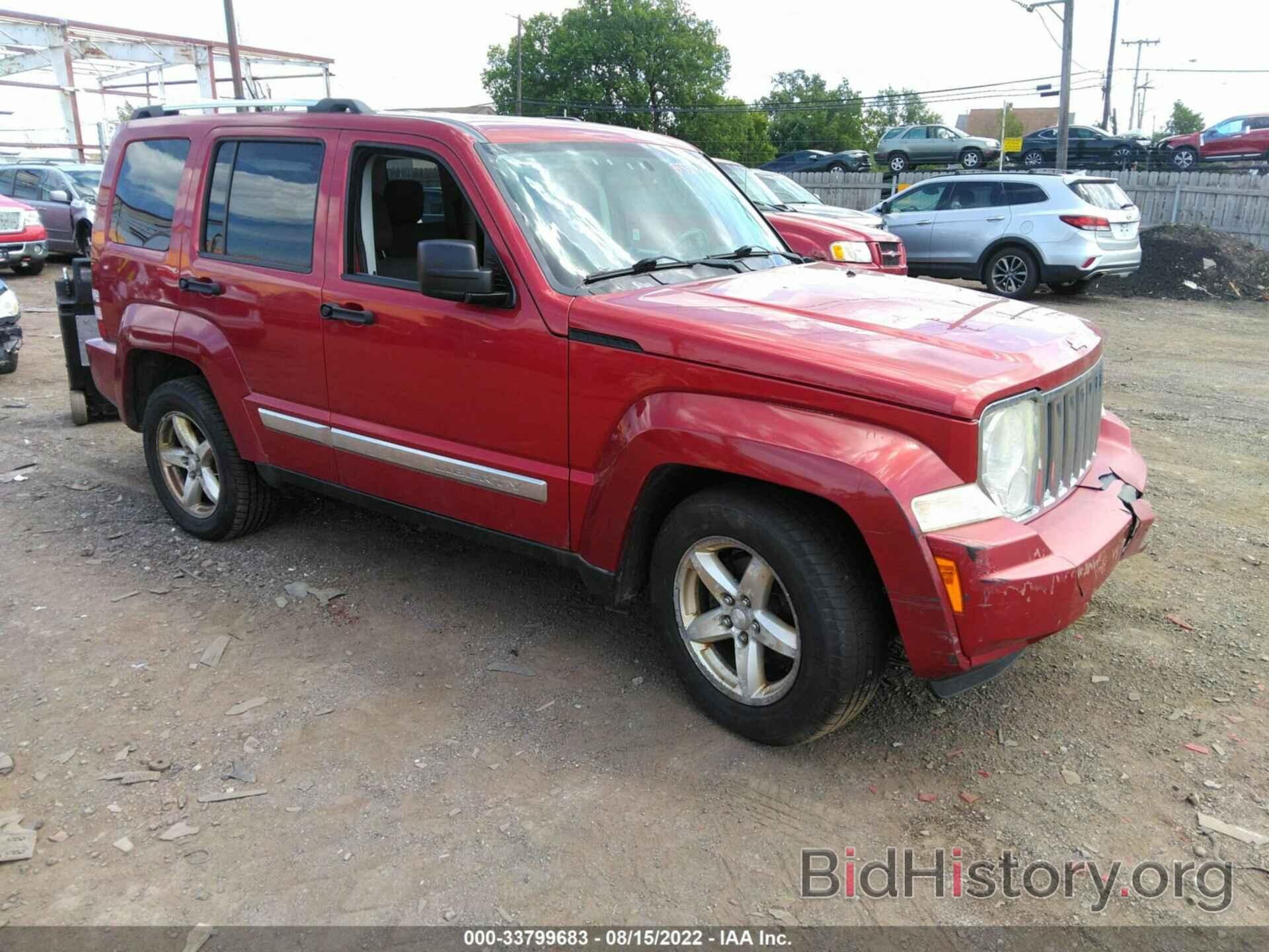 Фотография 1J8GN58K18W103335 - JEEP LIBERTY 2008