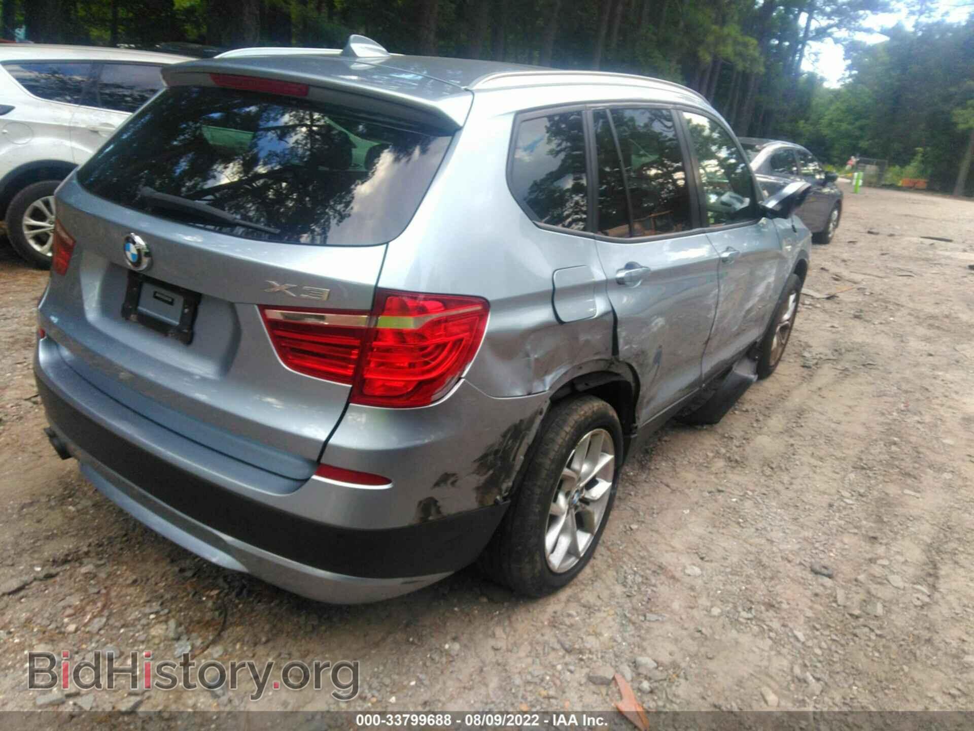 2012 BMW X3 - VIN: 5UXWX7C57CL735775 - Фото 4