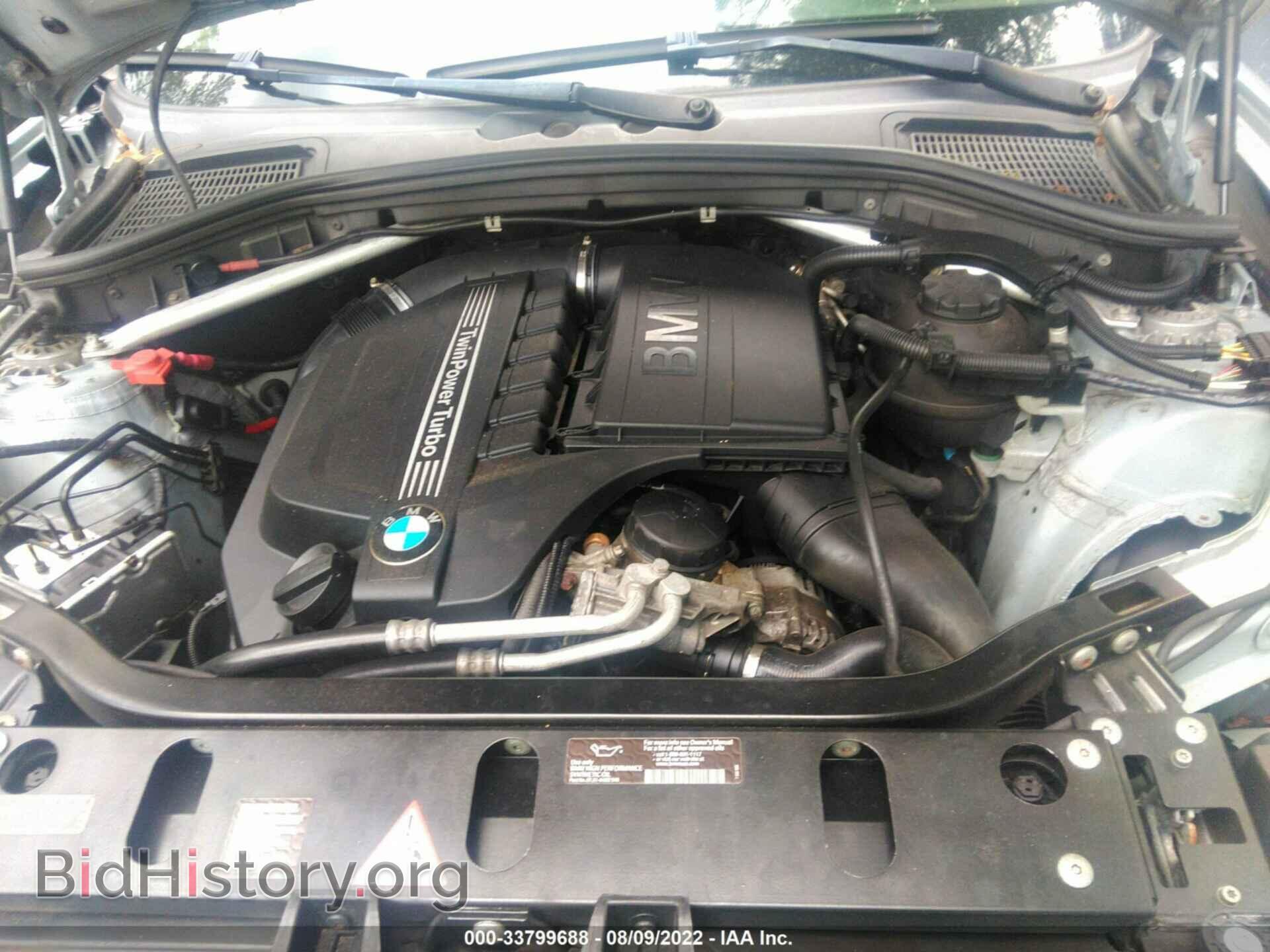 2012 BMW X3 - VIN: 5UXWX7C57CL735775 - Фото 10