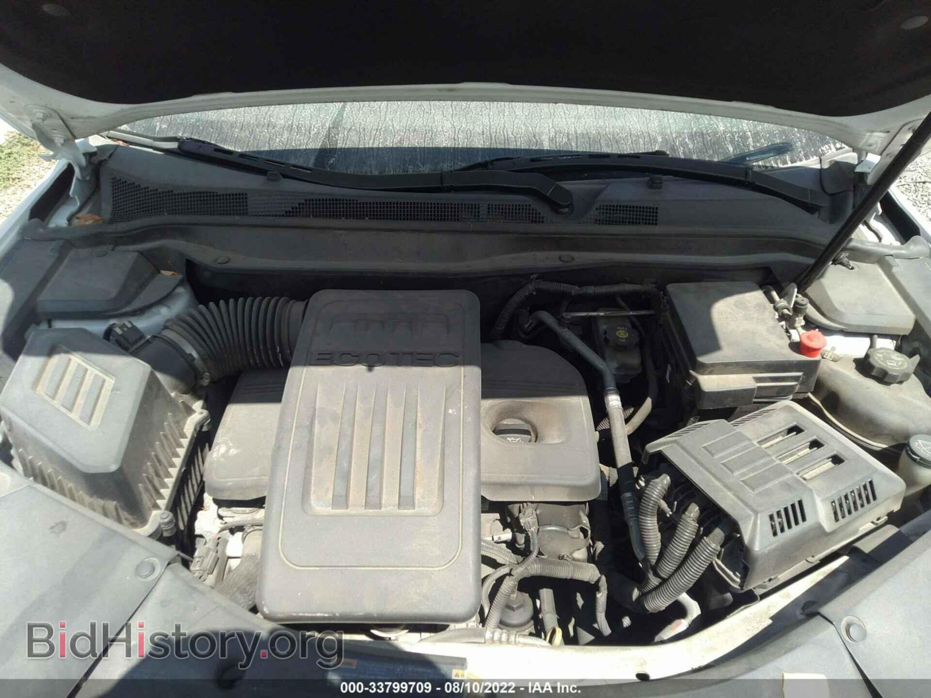 2011 GMC TERRAIN - VIN: 2CTFLVEC7B6241246 - Photo 10