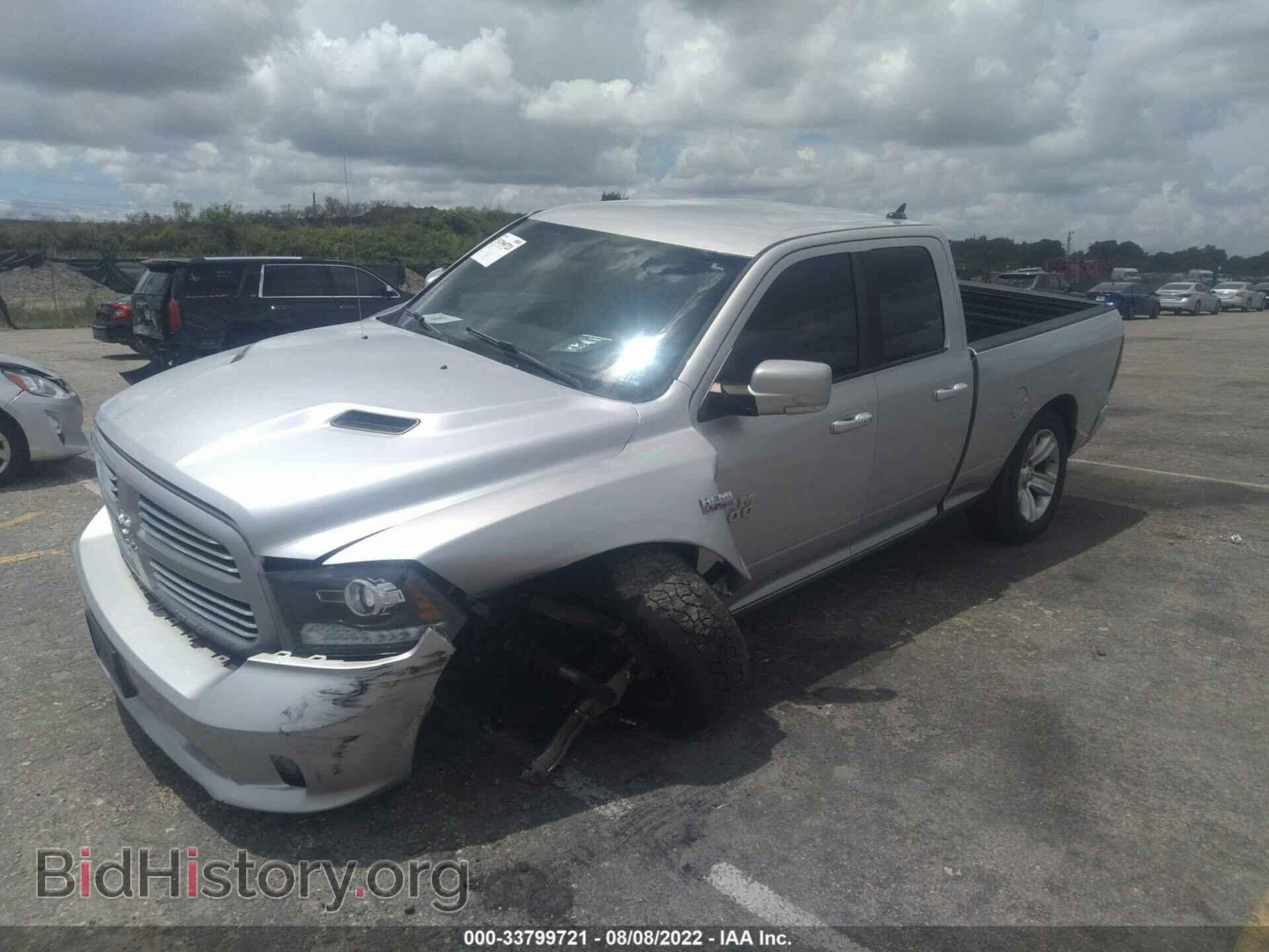2013 RAM 1500 - VIN: 1C6RR7HTXDS559402 - Photo 2