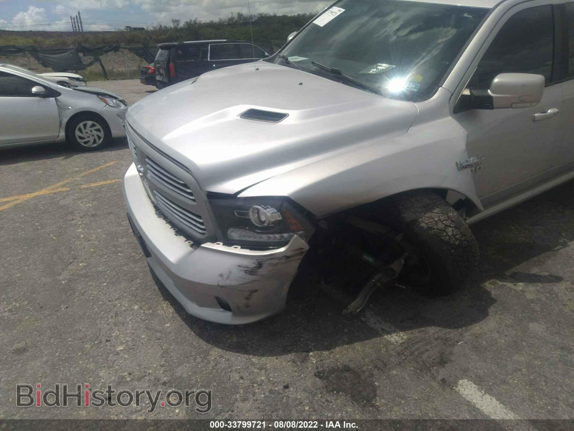 2013 RAM 1500 - VIN: 1C6RR7HTXDS559402 - Photo 6