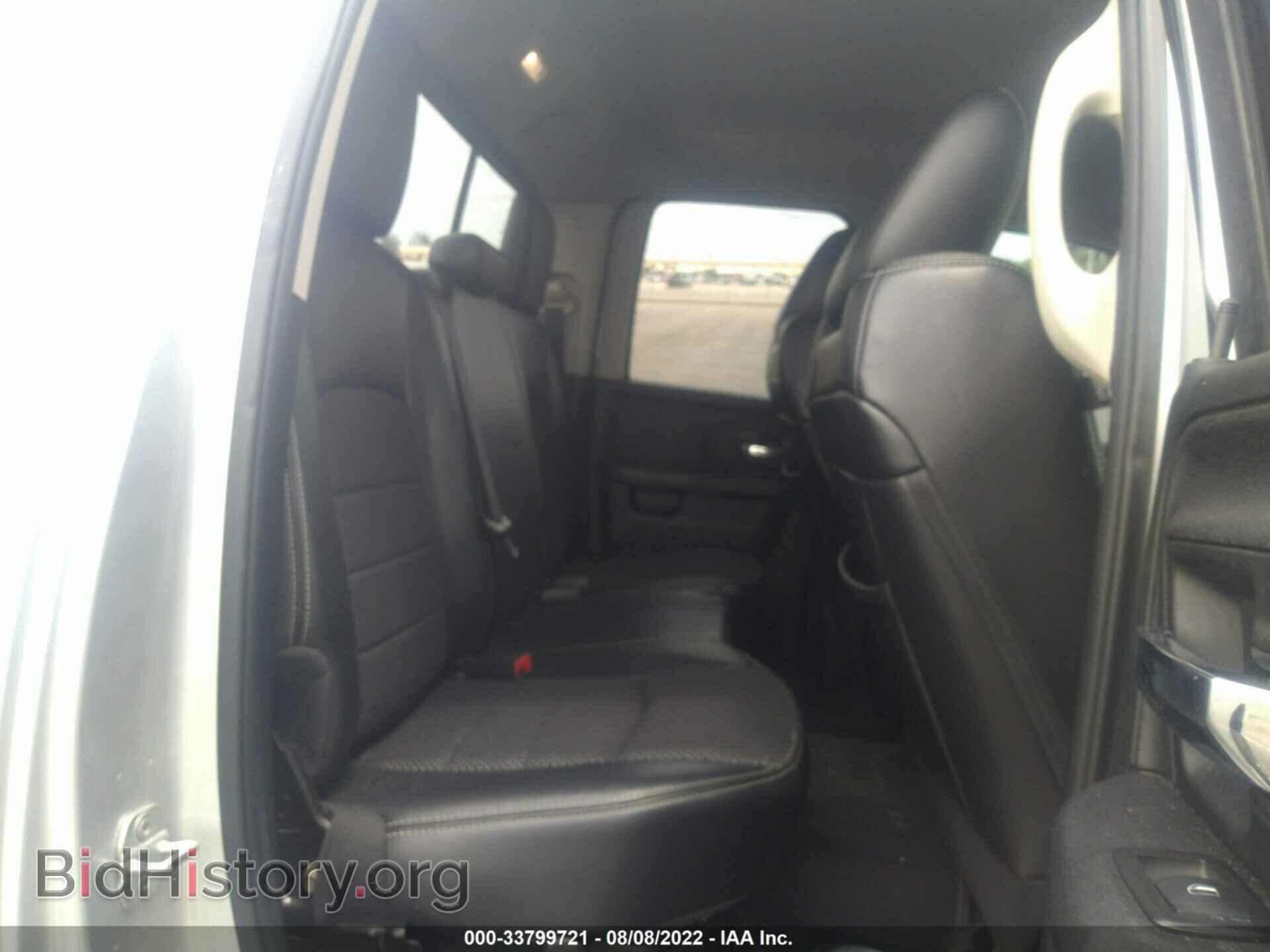 2013 RAM 1500 - VIN: 1C6RR7HTXDS559402 - Photo 8