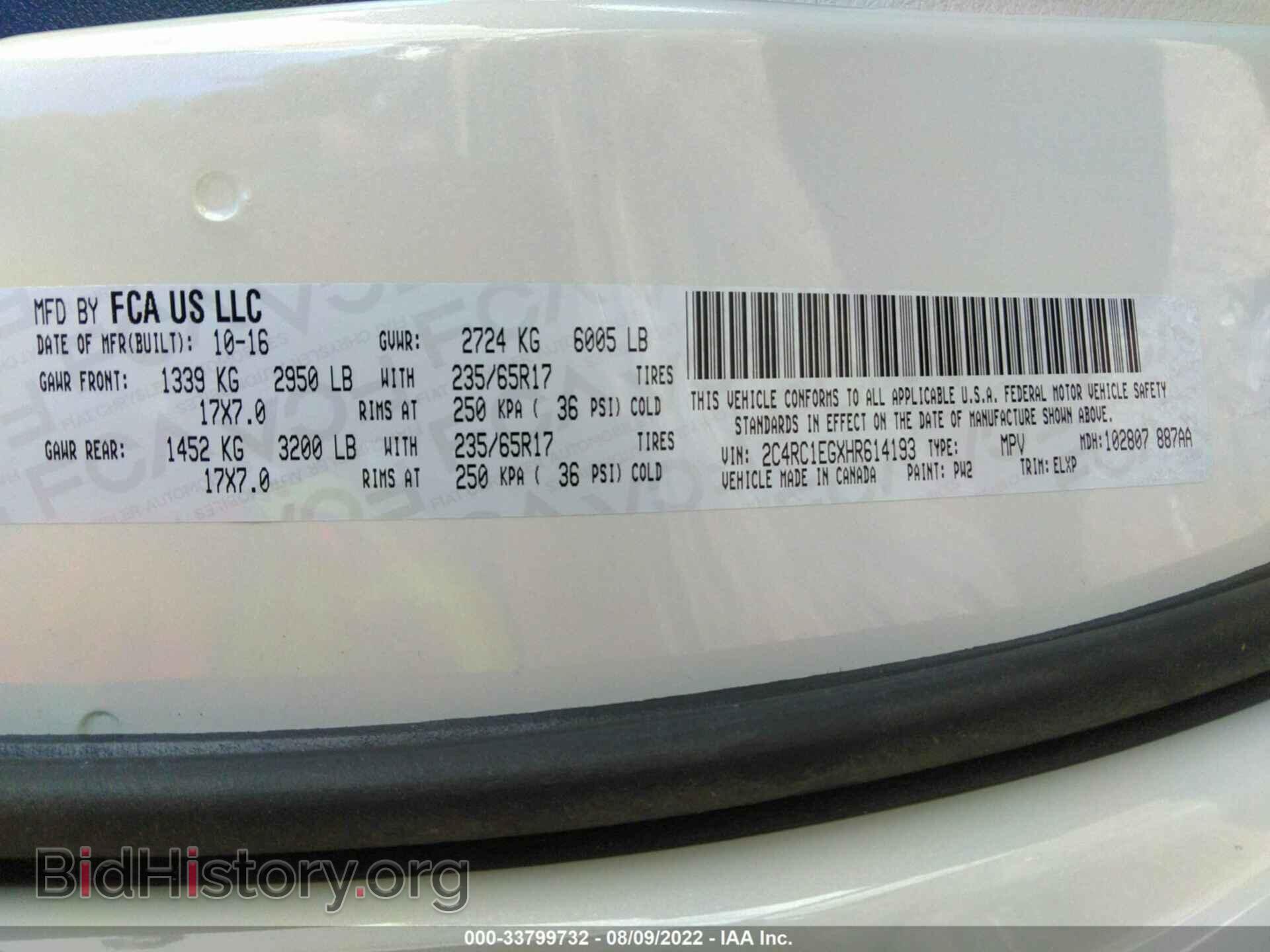 2017 CHRYSLER PACIFICA - VIN: 2C4RC1EGXHR614193 - Фото 9
