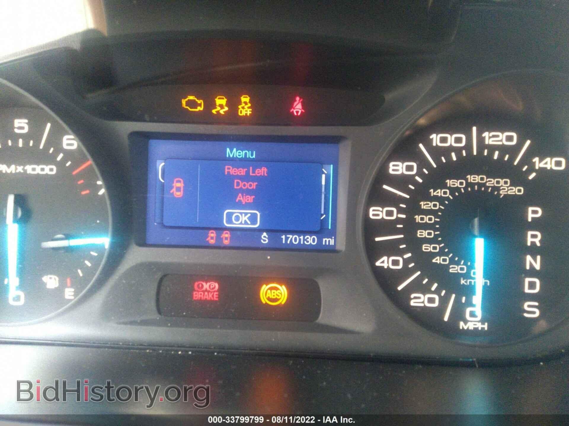 2013 FORD EDGE - VIN: 2FMDK3GC8DBB69194 - Photo 7