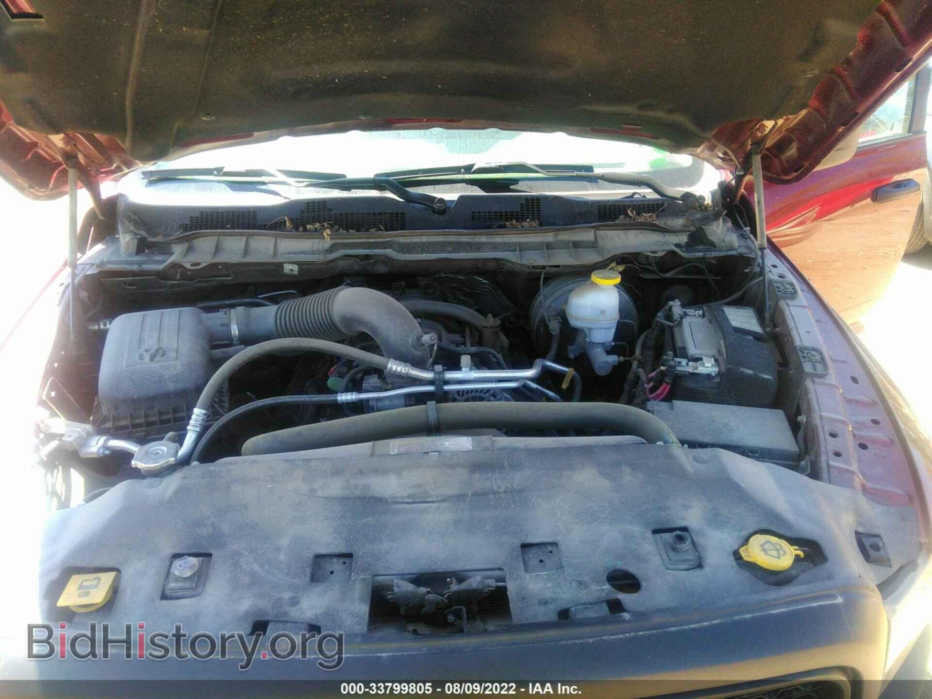2020 RAM 1500 CLASSIC - VIN: 1C6RR7GT5LS159604 - Фото 10
