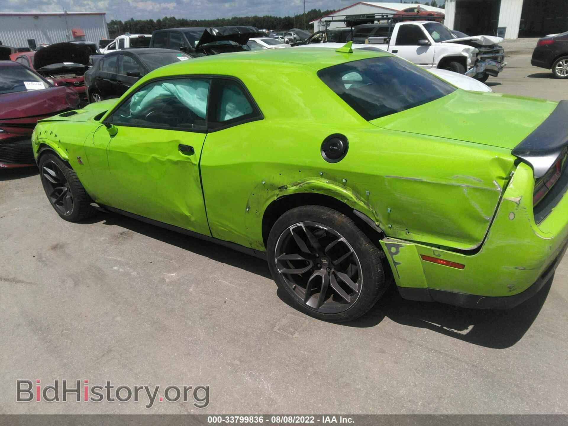 2019 DODGE CHALLENGER - VIN: 2C3CDZFJ2KH625427 - Photo 6