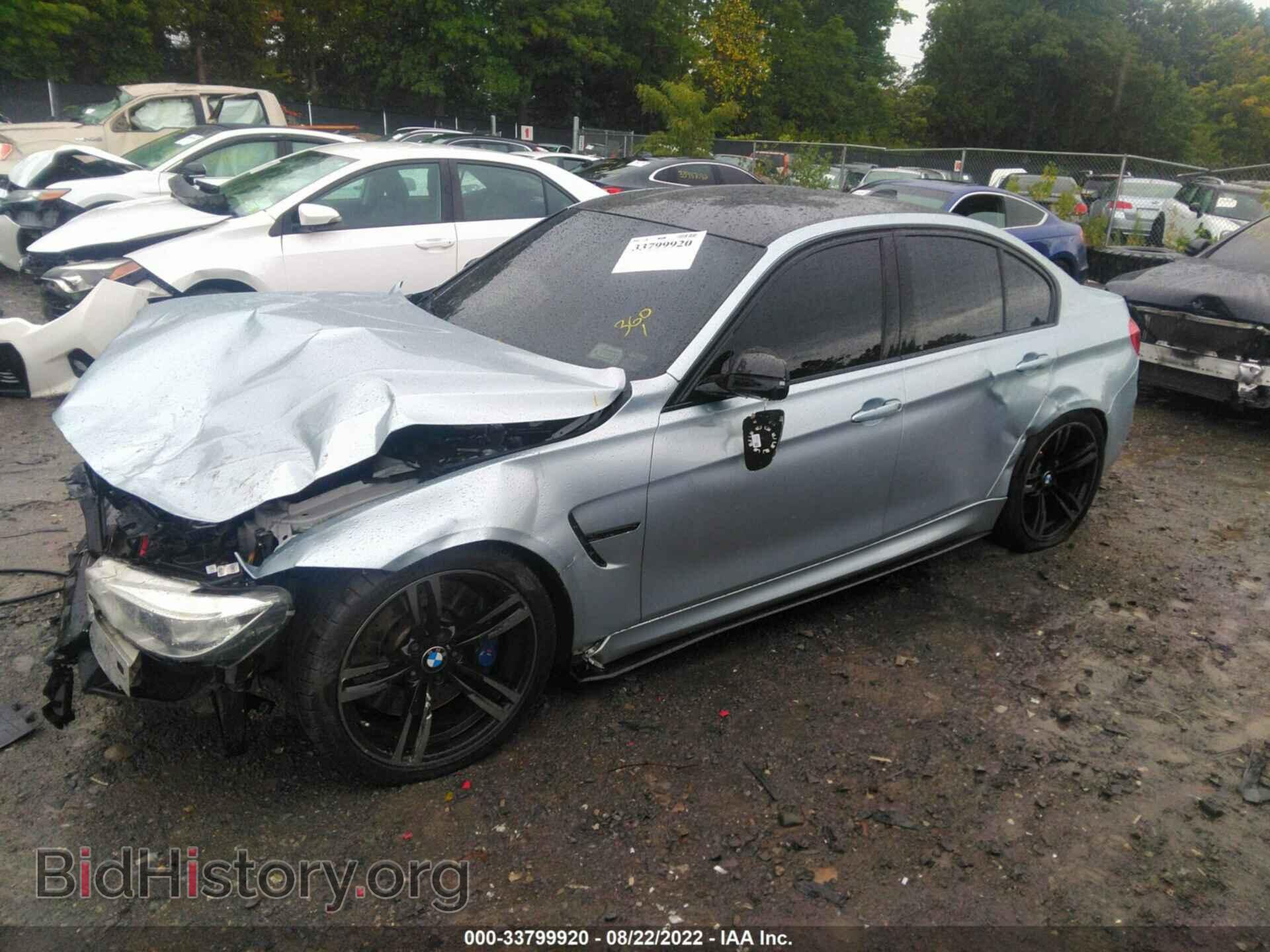 2016 BMW M3 - VIN: WBS8M9C56G5E68407 - Photo 2