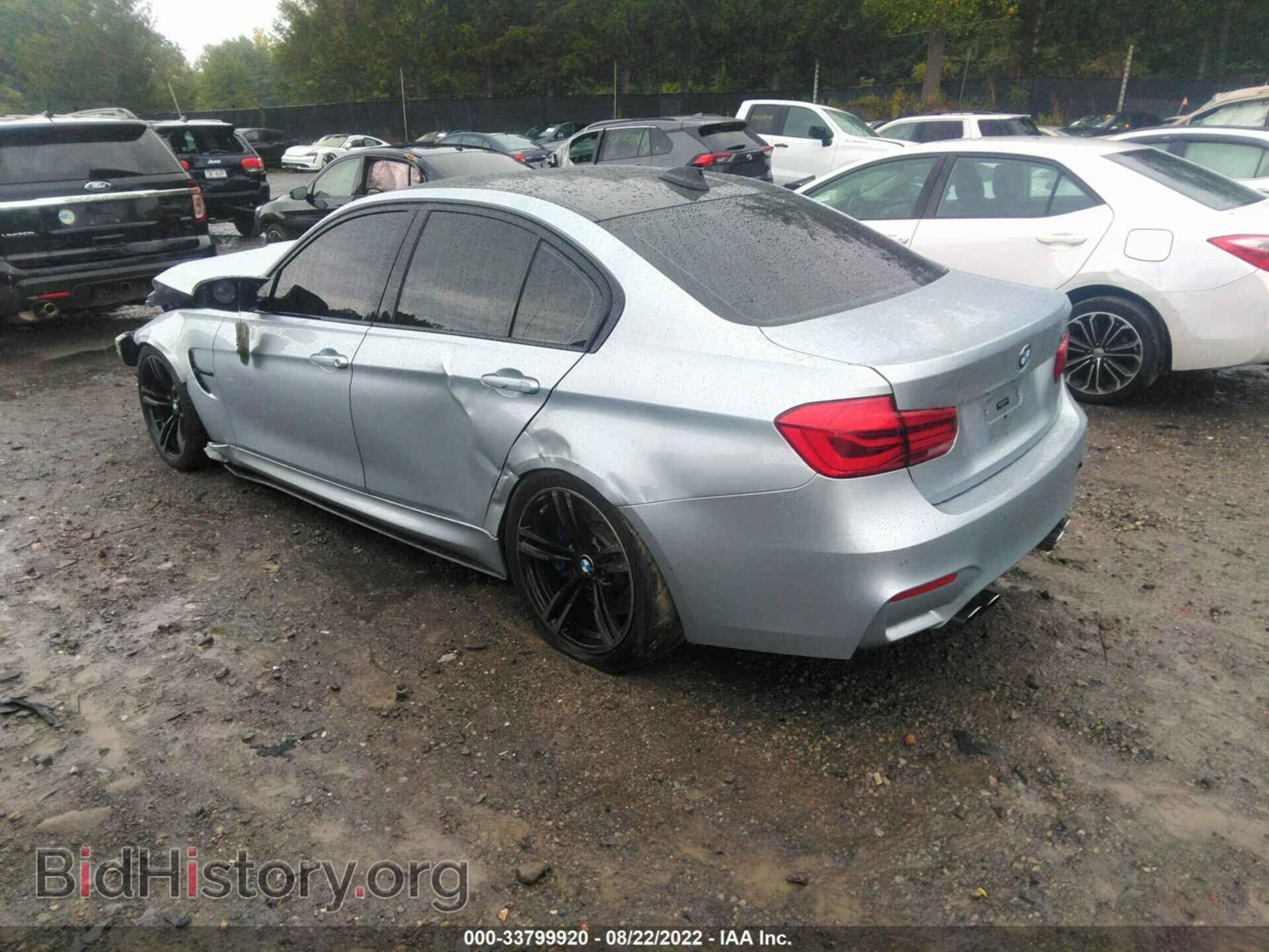 2016 BMW M3 - VIN: WBS8M9C56G5E68407 - Photo 3