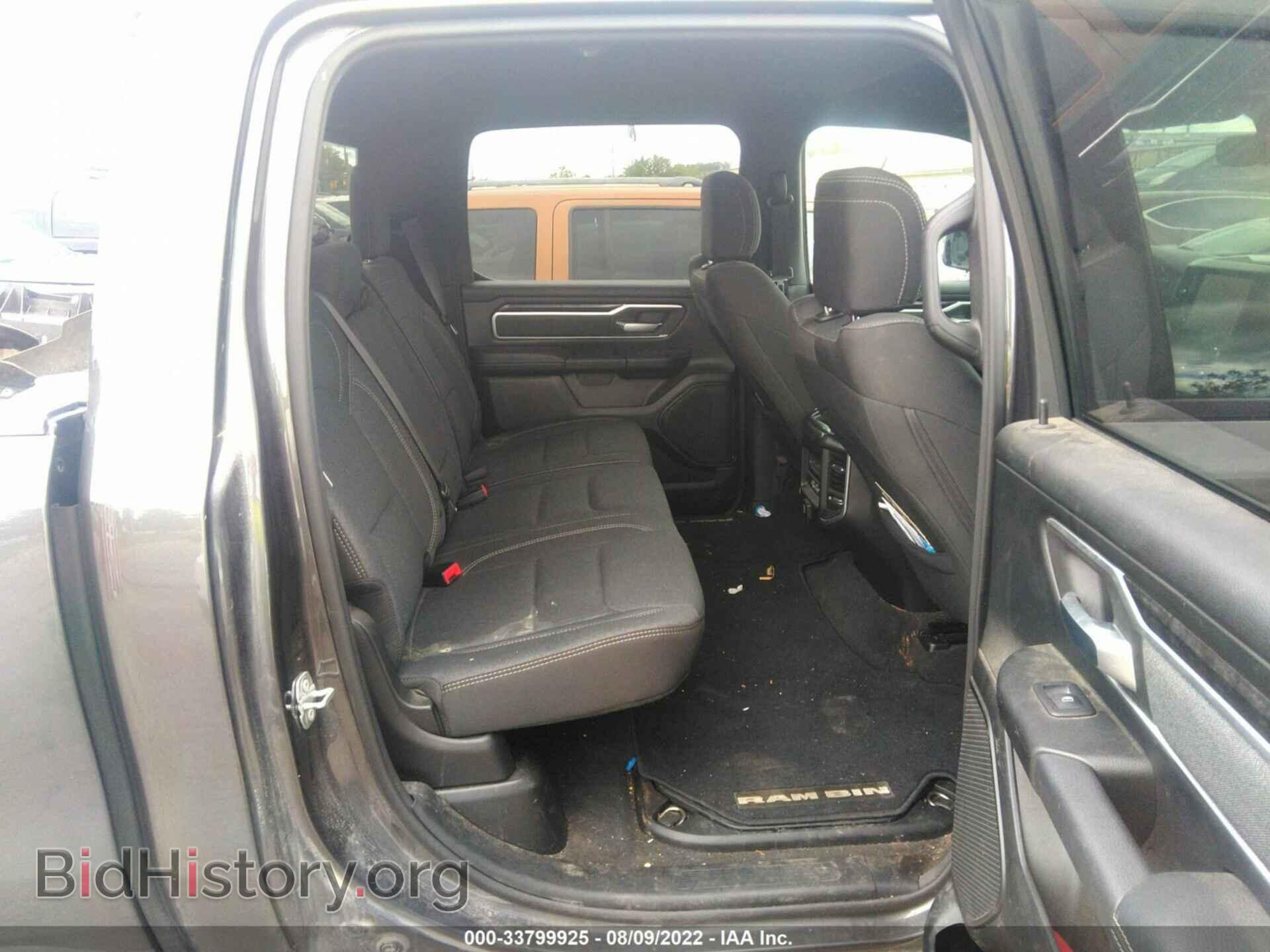 2020 RAM 1500 - VIN: 1C6SRFFT2LN392724 - Photo 8