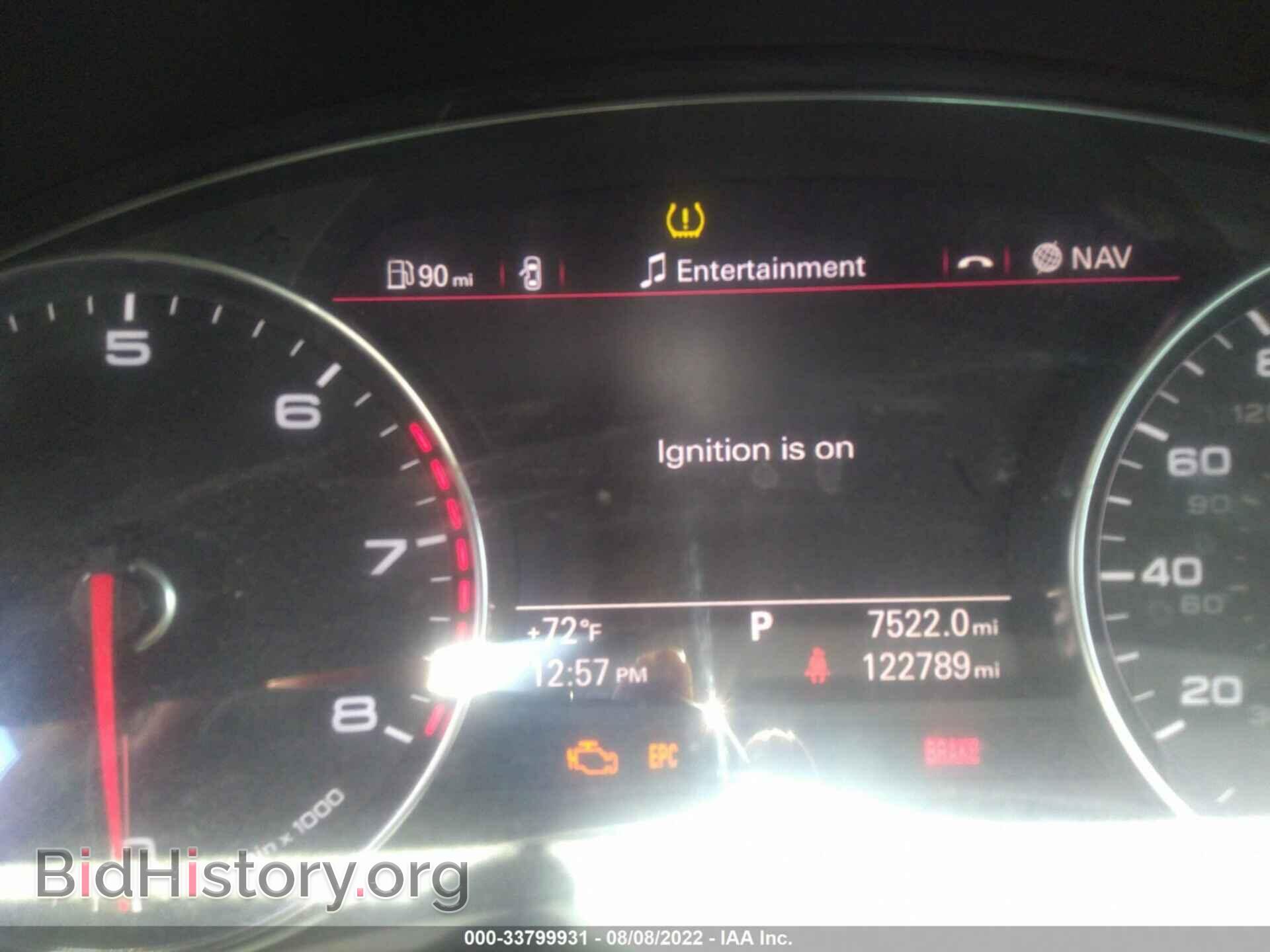 2012 AUDI A6 - VIN: WAUBGAFC9CN030954 - Фото 7