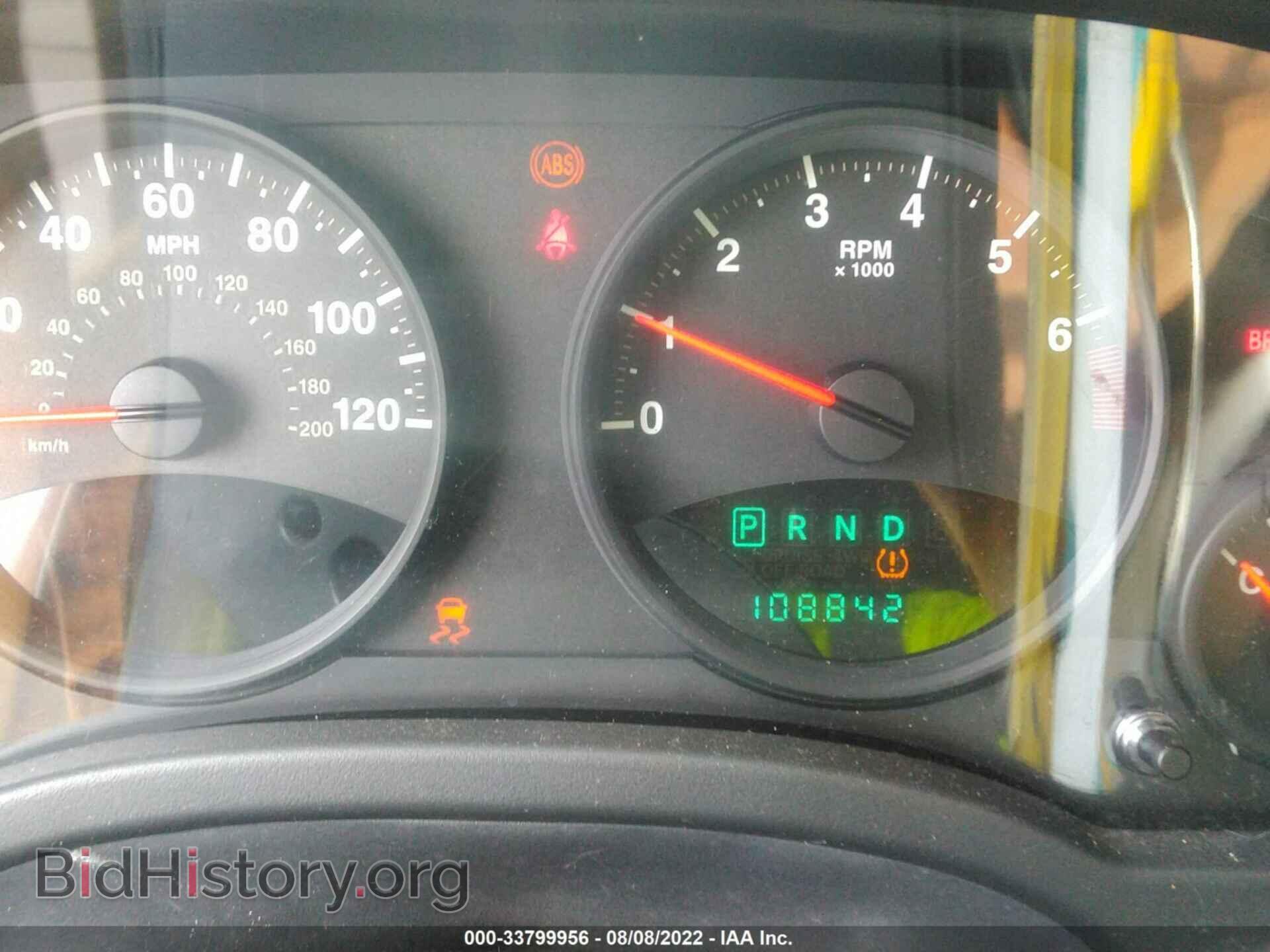 2011 JEEP COMPASS - VIN: 1J4NT1FA6BD165558 - Photo 7
