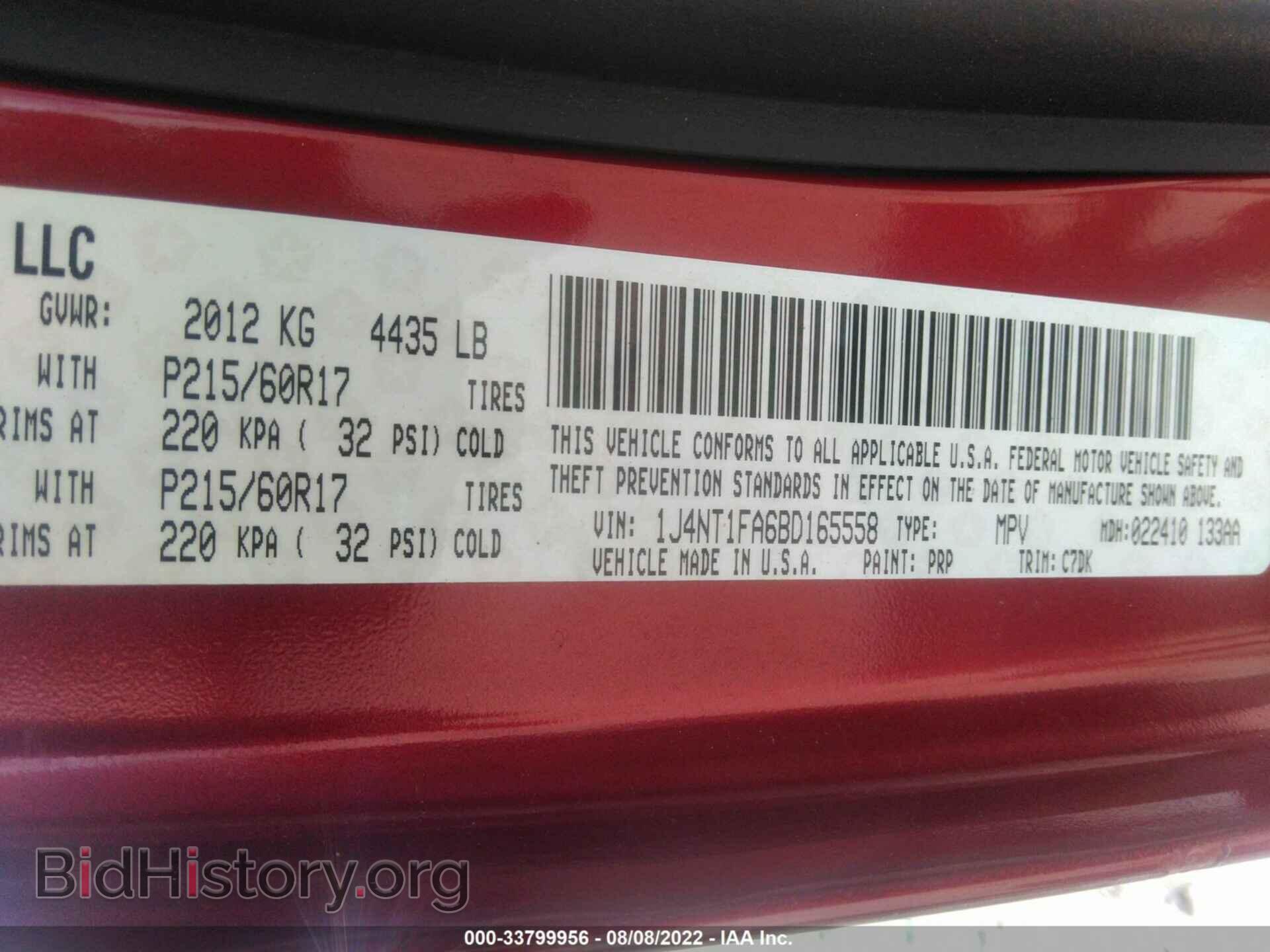 2011 JEEP COMPASS - VIN: 1J4NT1FA6BD165558 - Photo 9