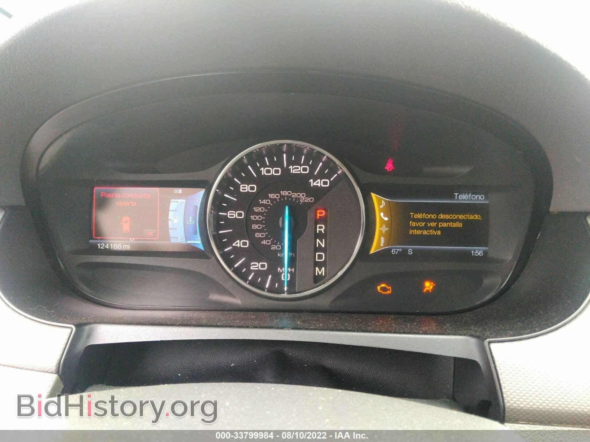2011 FORD EDGE - VIN: 2FMDK3JC6BBA57841 - Photo 7