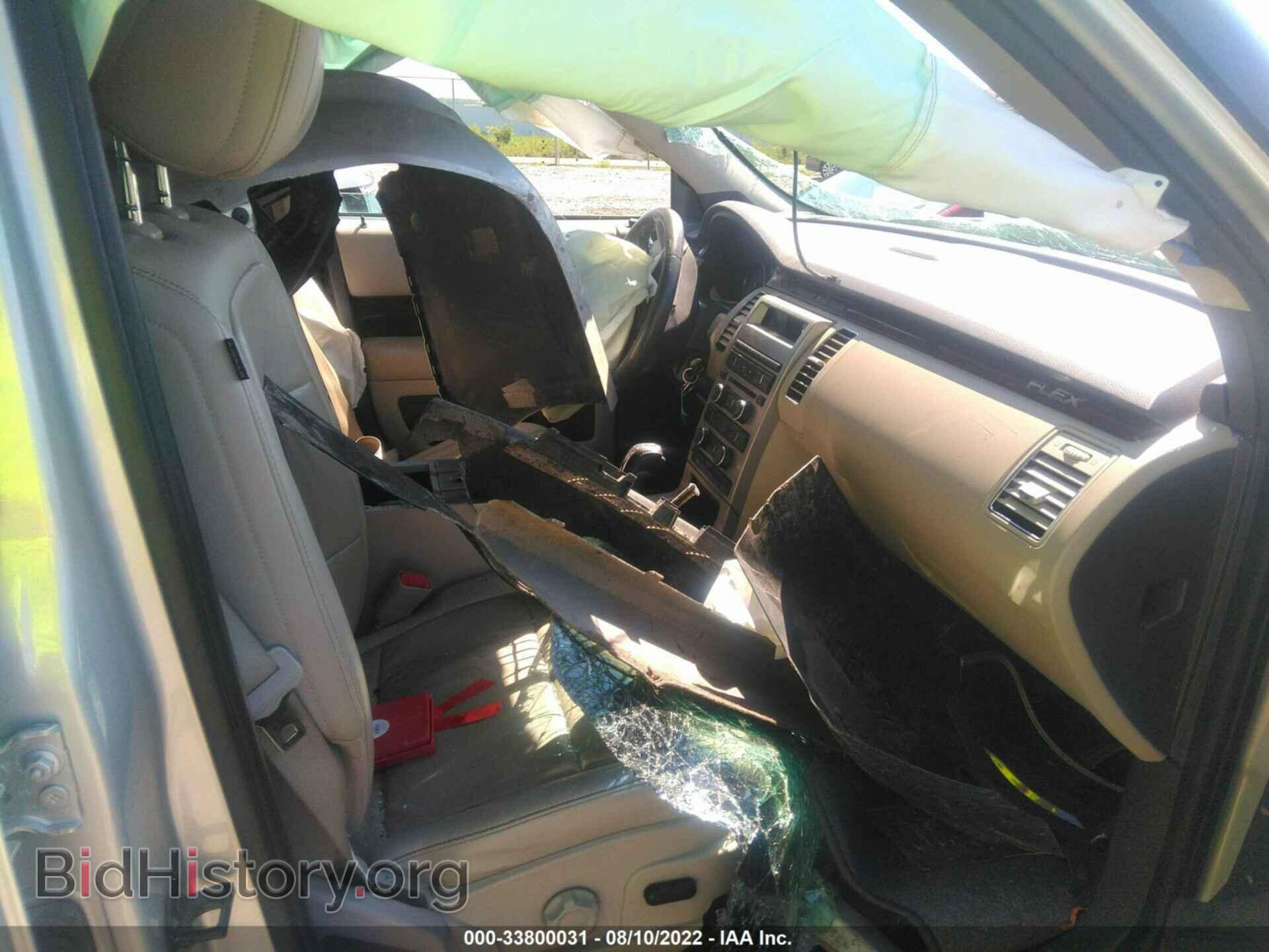 2011 FORD FLEX - VIN: 2FMHK6CC0BBD27646 - Photo 5