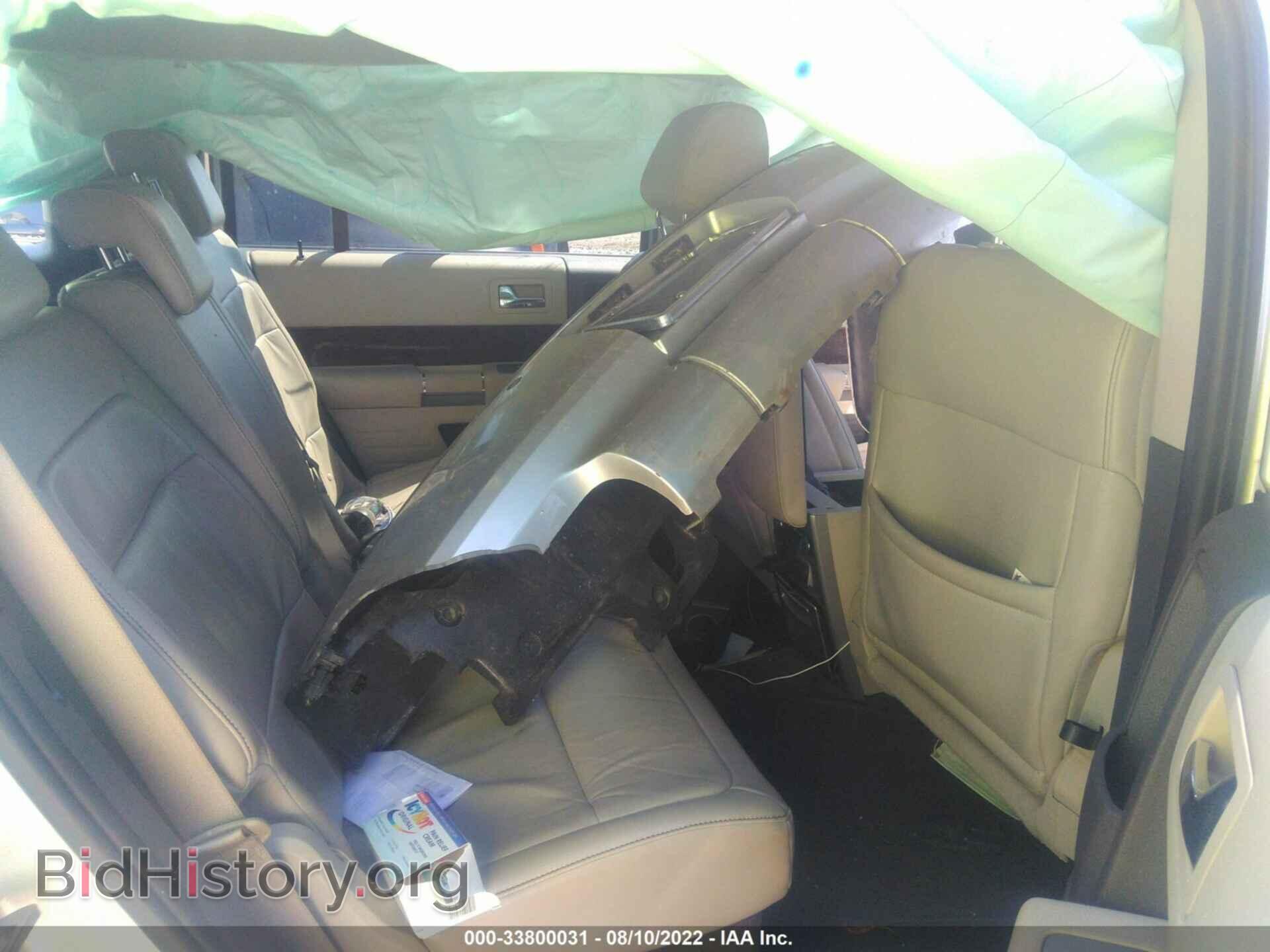 2011 FORD FLEX - VIN: 2FMHK6CC0BBD27646 - Photo 8