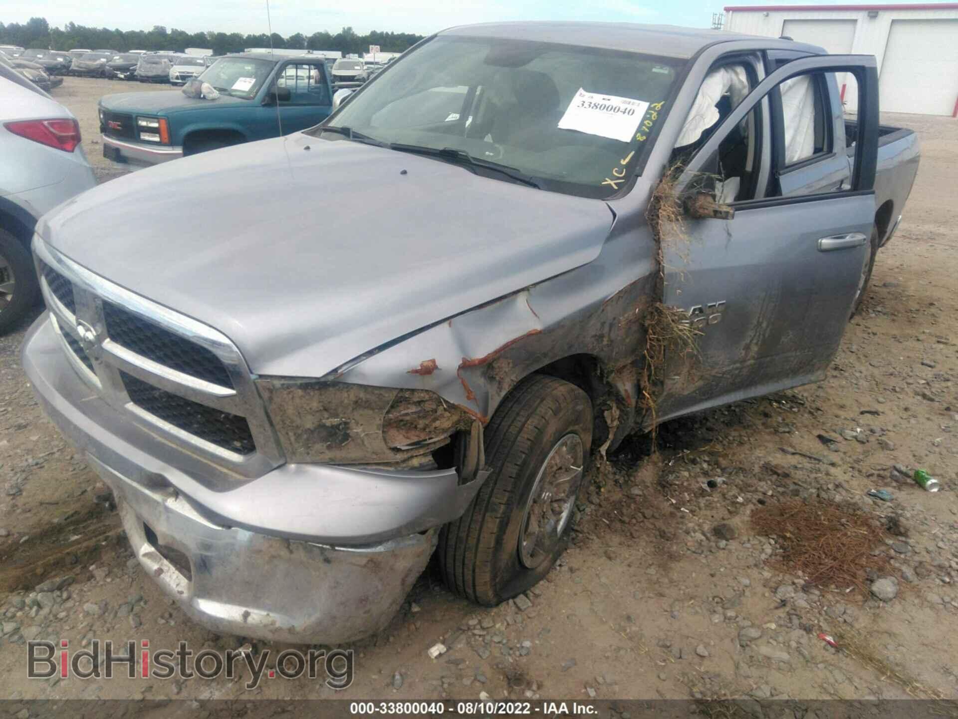 2019 RAM 1500 CLASSIC - VIN: 1C6RR6TT3KS701684 - Фото 2