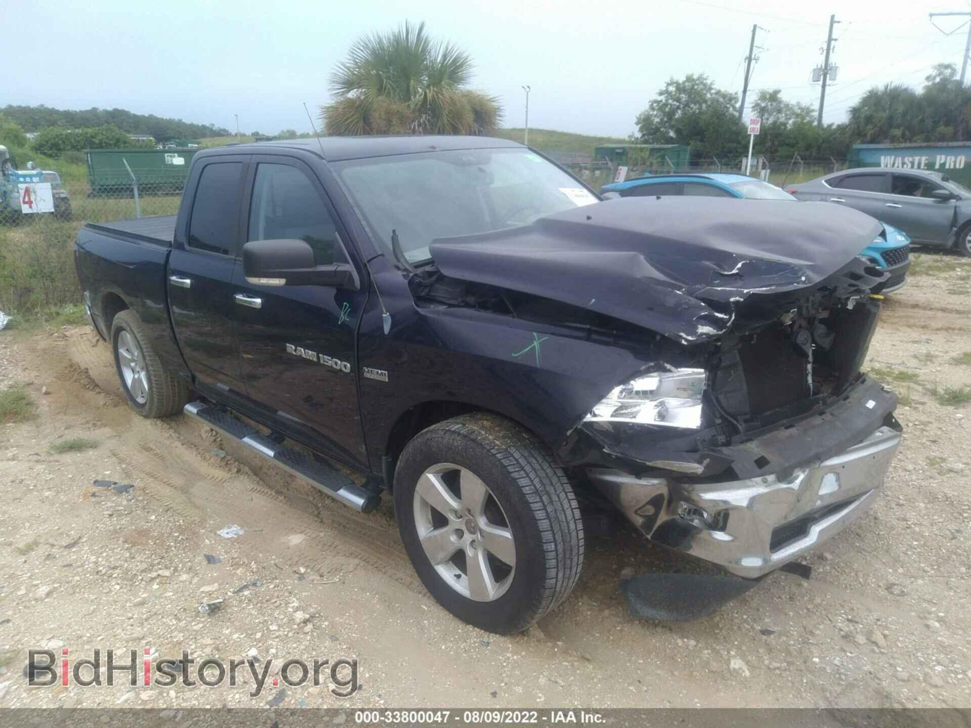Photo 1C6RD6GT7CS207127 - RAM 1500 2012